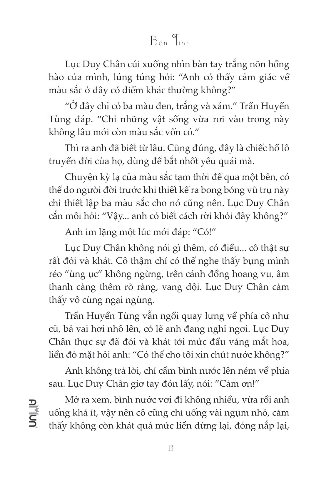 bộ bán tinh - tập 2