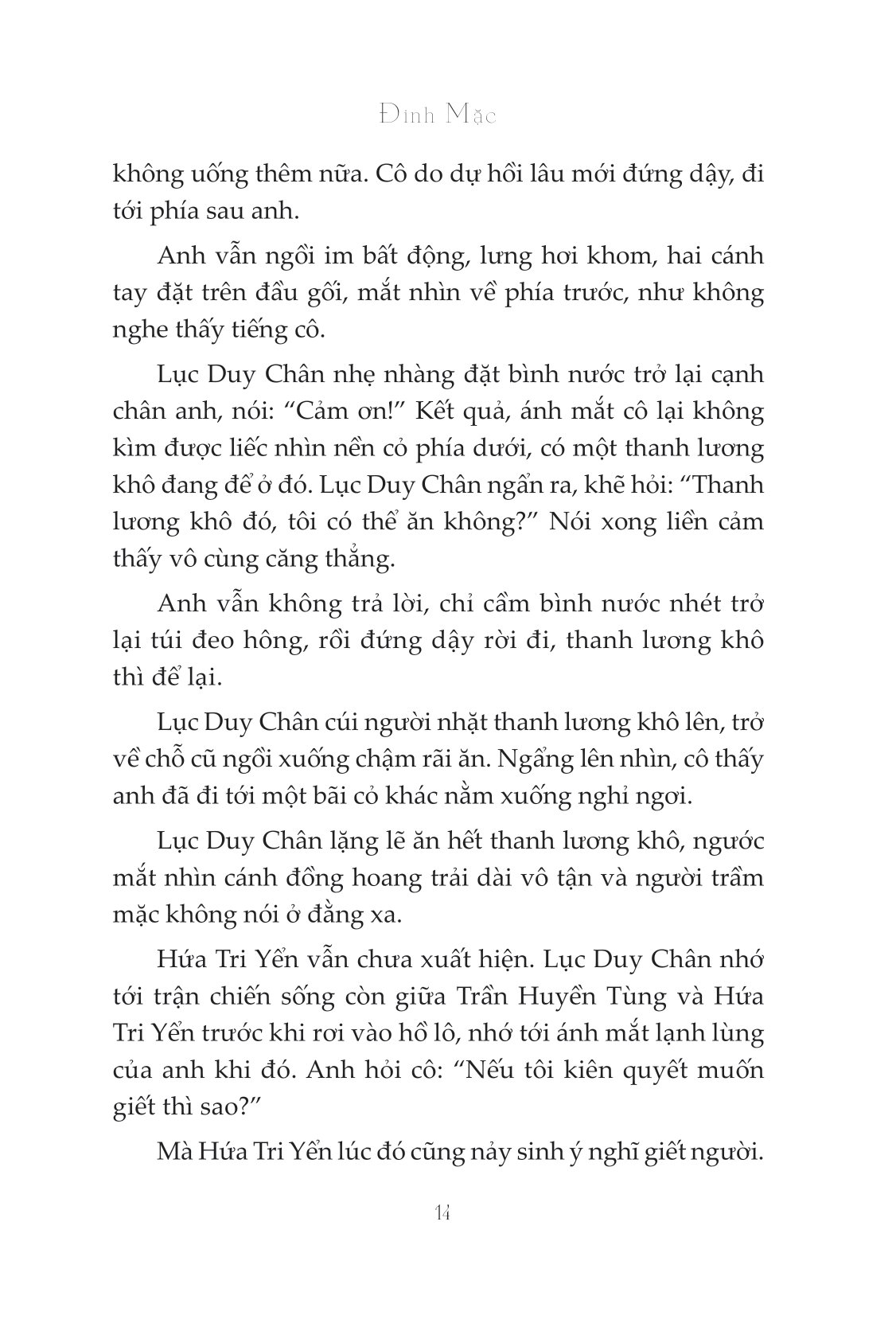 bộ bán tinh - tập 2