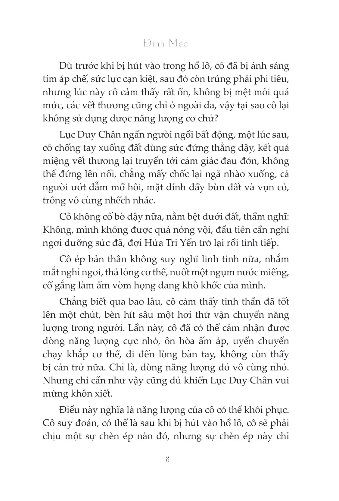 bộ bán tinh - tập 2