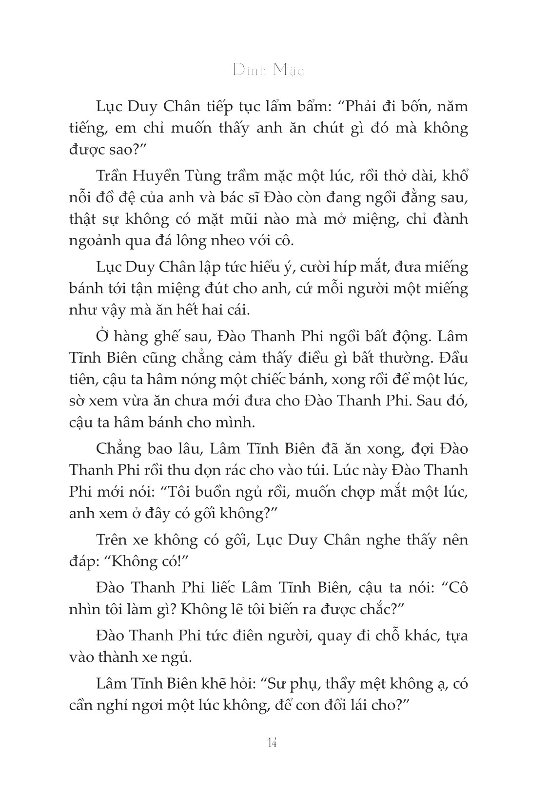 bộ bán tinh - tập 3