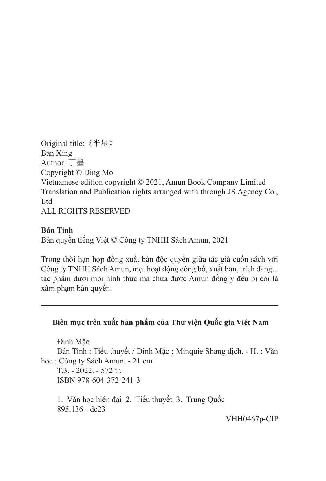 bộ bán tinh - tập 3