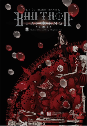 bộ bàn tròn trí mạng (tập 1+2) - tặng kèm 2 bookmark 2 mặt bồi cứng