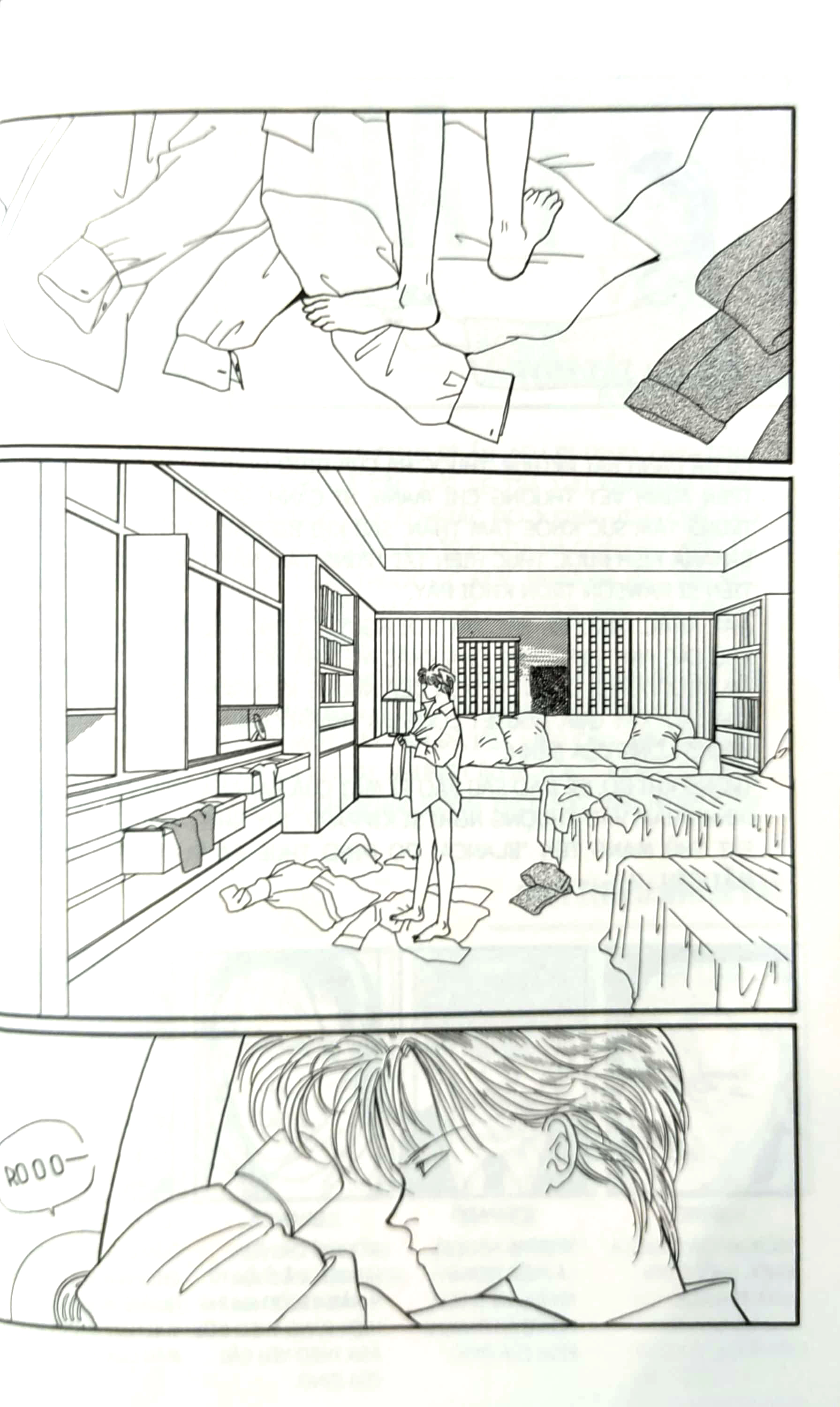 Bo
						
										
										Banana Fish - Tap 12 - Tang Kem Postcard Giay