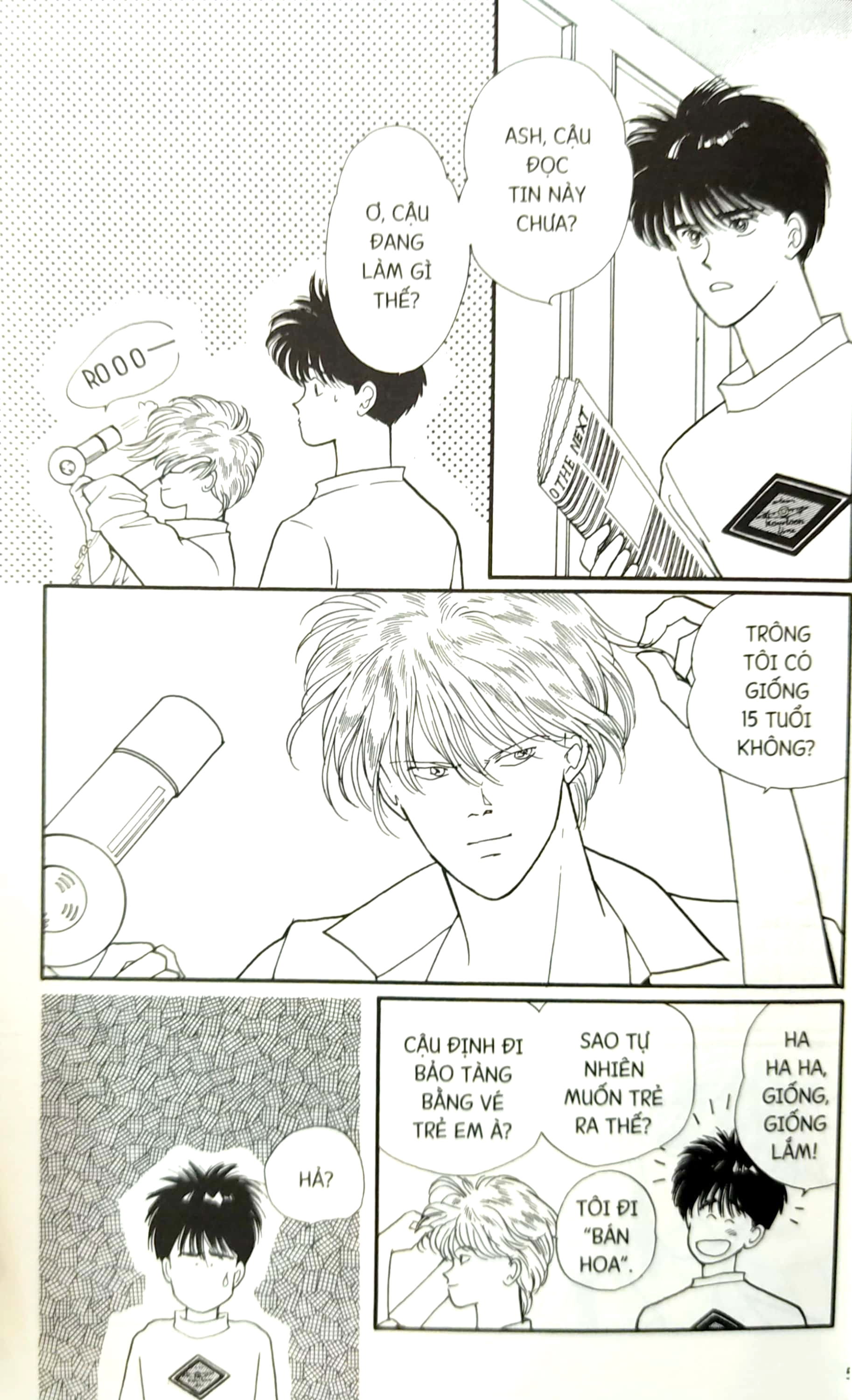 Bo
						
										
										Banana Fish - Tap 12 - Tang Kem Postcard Giay