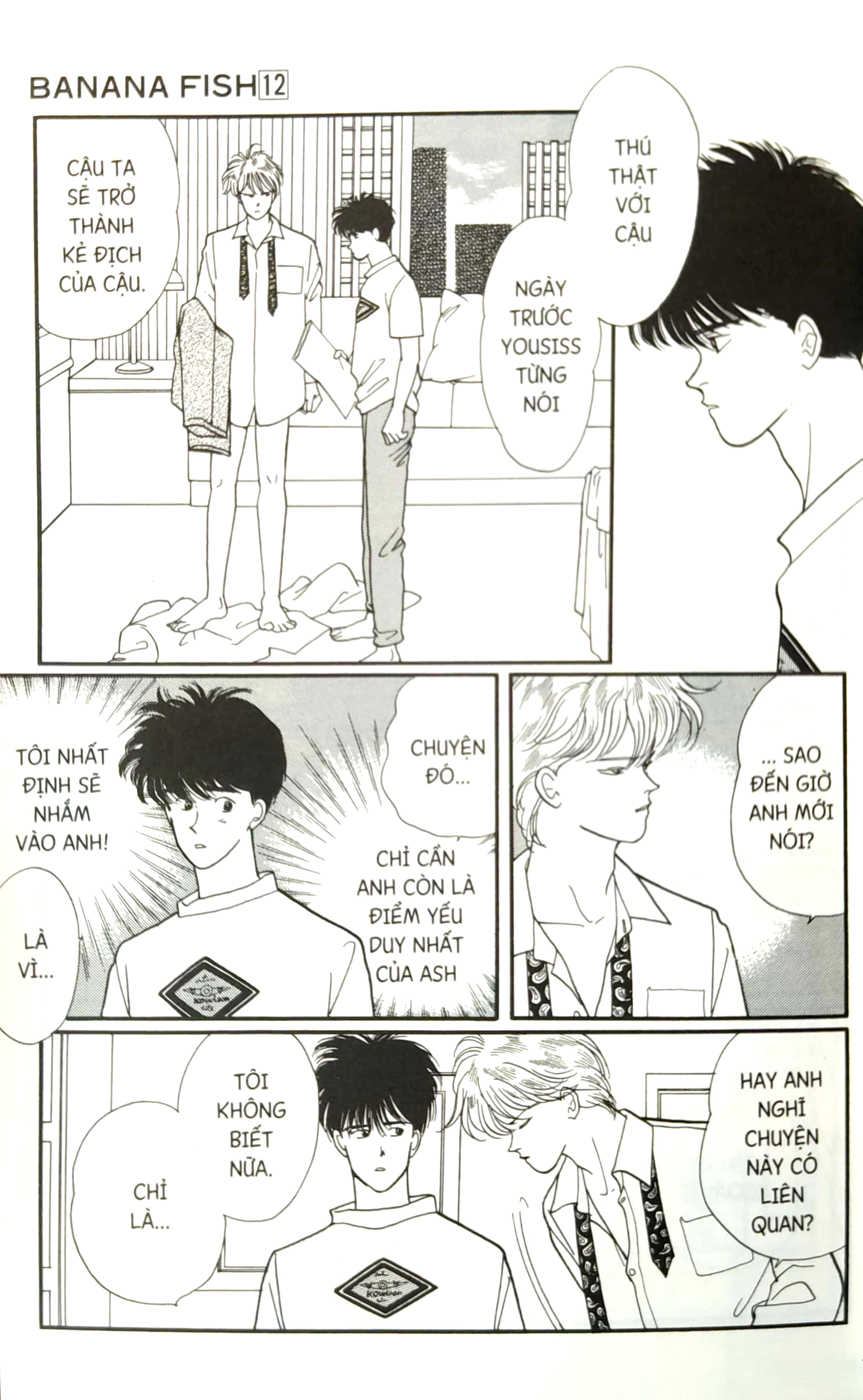 Bo
						
										
										Banana Fish - Tap 12 - Tang Kem Postcard Giay