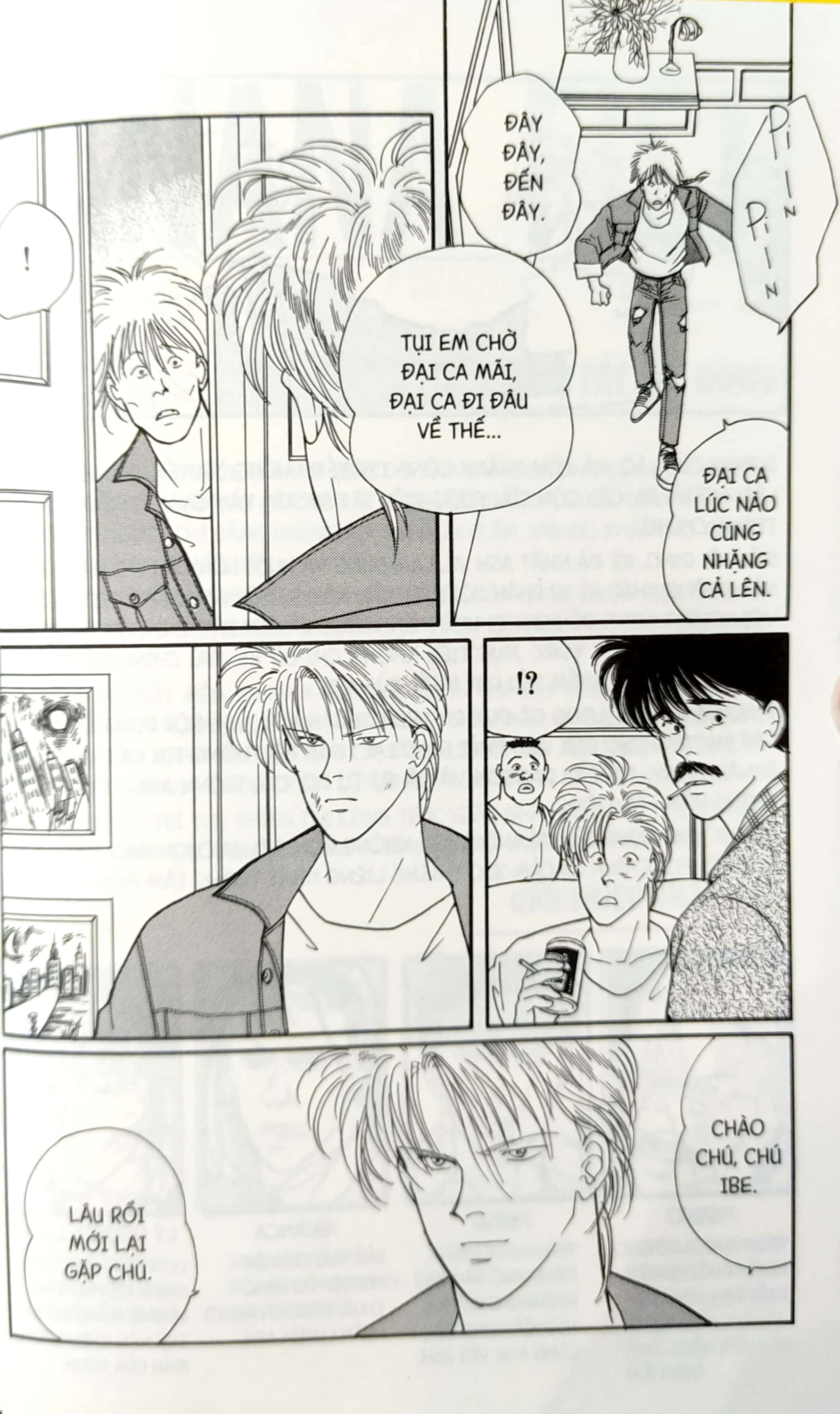 Bo
						
										
										Banana Fish - Tap 13