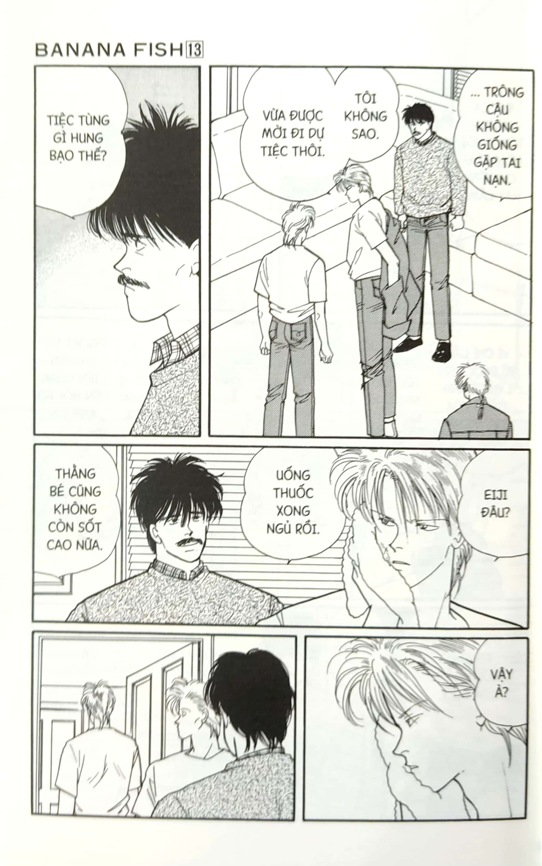 Bo
						
										
										Banana Fish - Tap 13