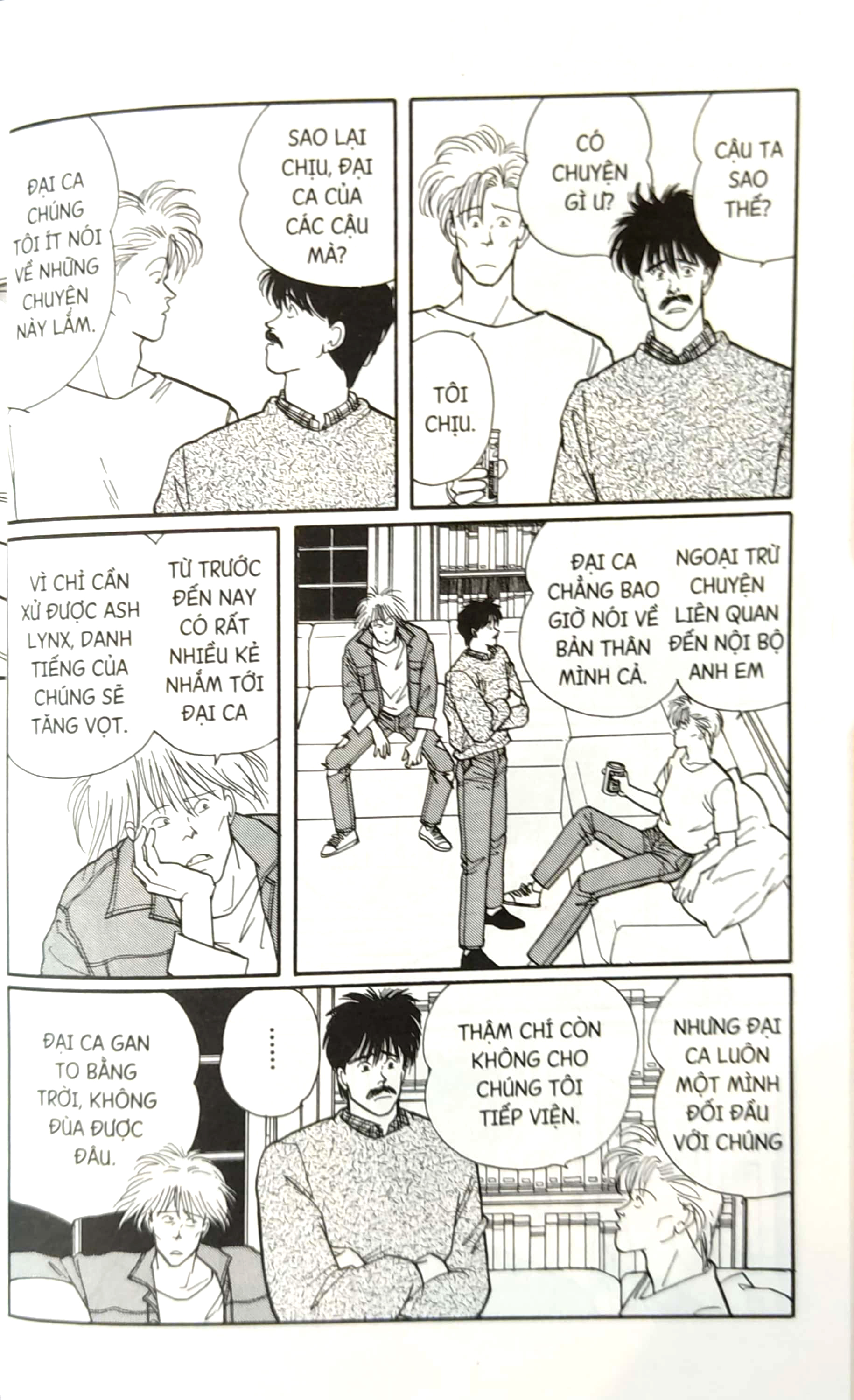 Bo
						
										
										Banana Fish - Tap 13