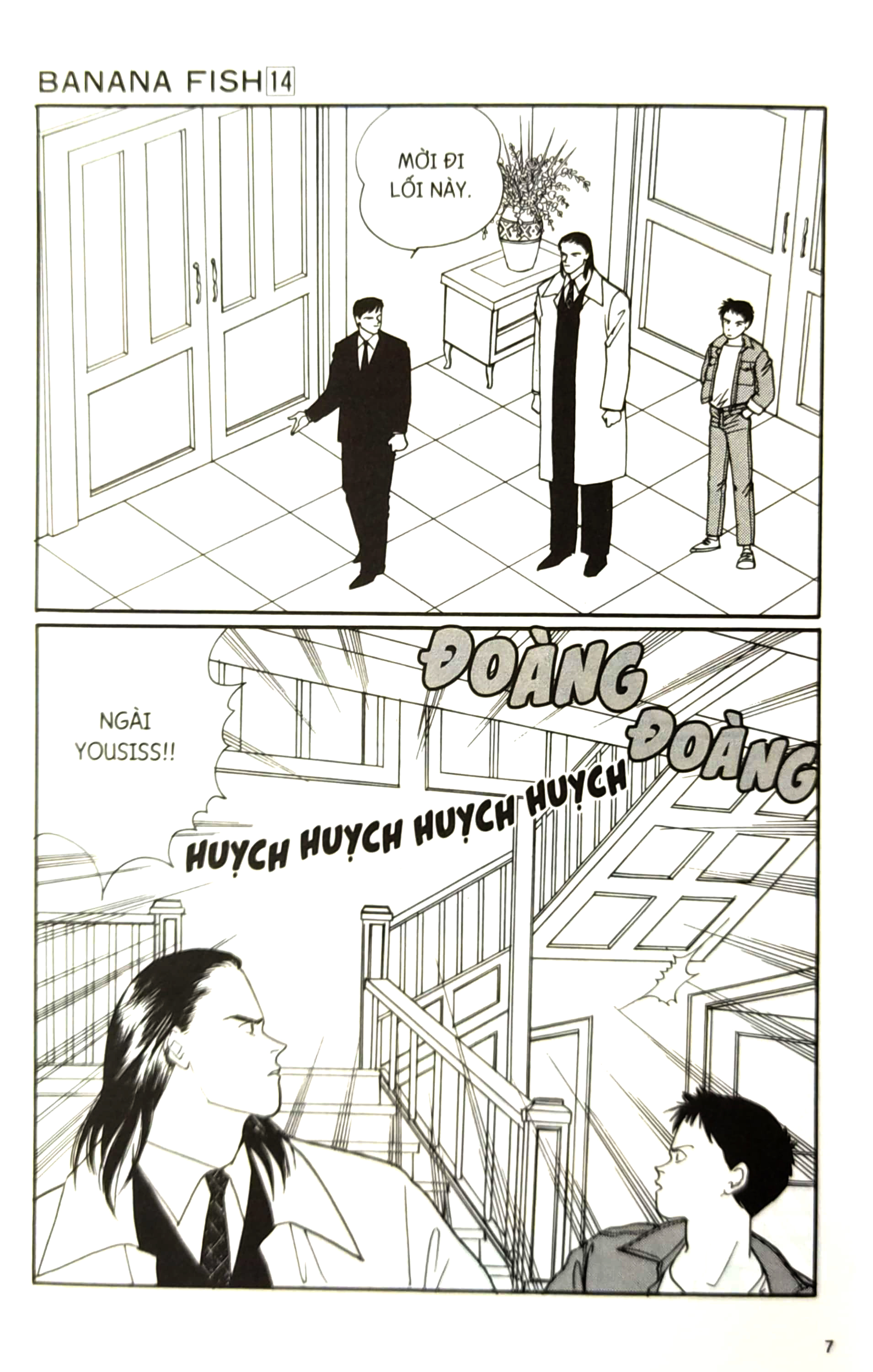 Bo
						
										
										Banana Fish - Tap 14 - Tang Kem Postcard Giay