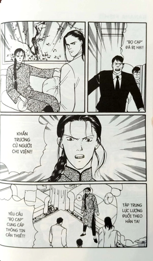 bộ banana fish - tập 15 - tặng kèm postcard giấy