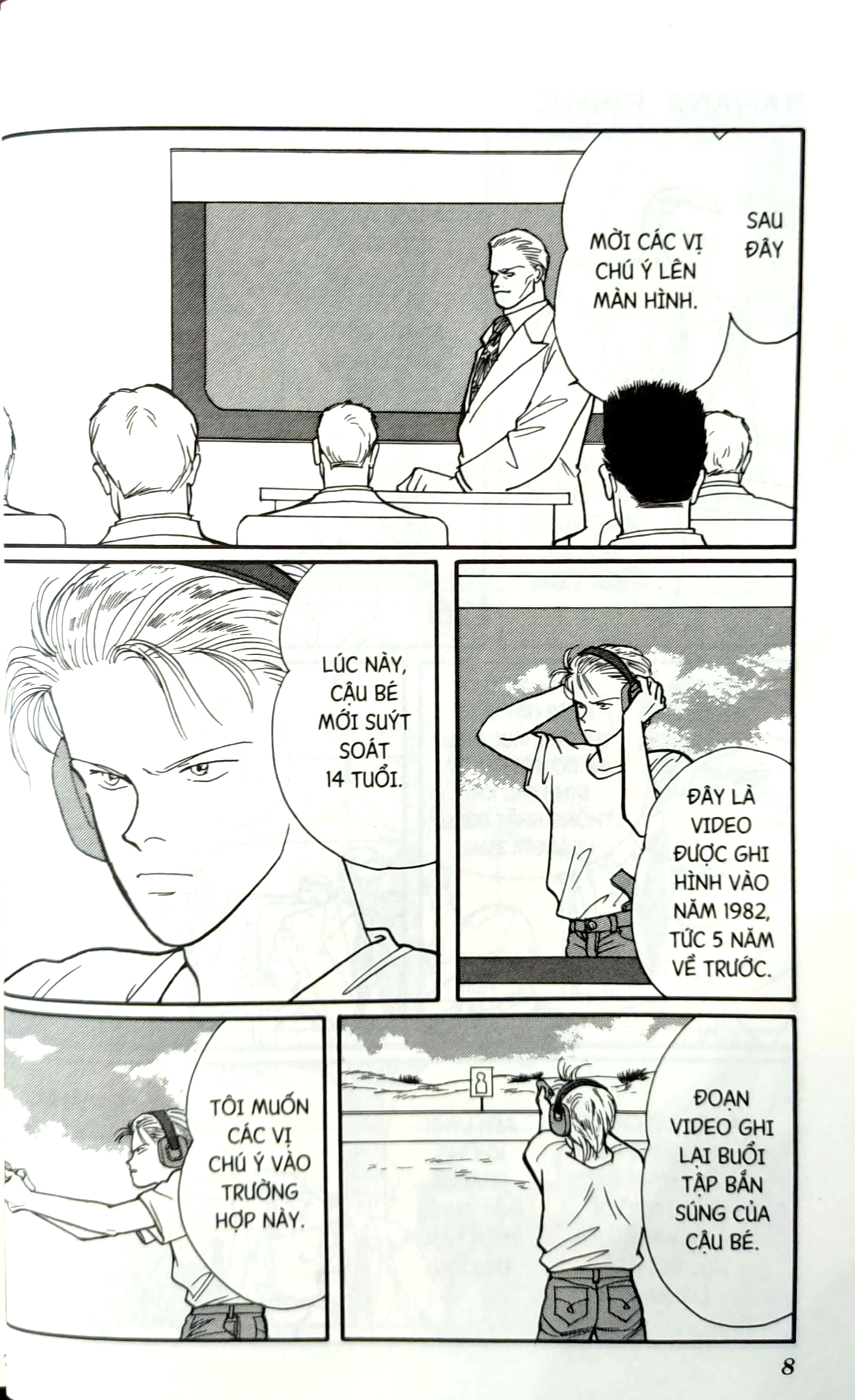 bộ banana fish - tập 16 - tặng kèm postcard giấy