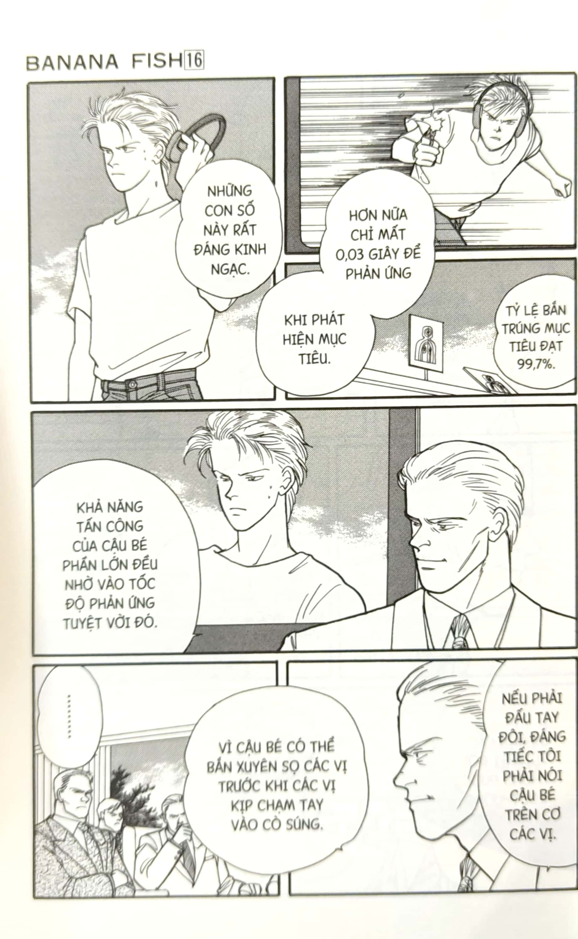 bộ banana fish - tập 16 - tặng kèm postcard giấy