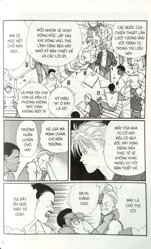 bộ banana fish - tập 18 - tặng kèm postcard giấy