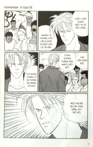 bộ banana fish - tập 18 - tặng kèm postcard giấy