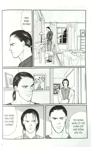 bộ banana fish - tập 18 - tặng kèm postcard giấy