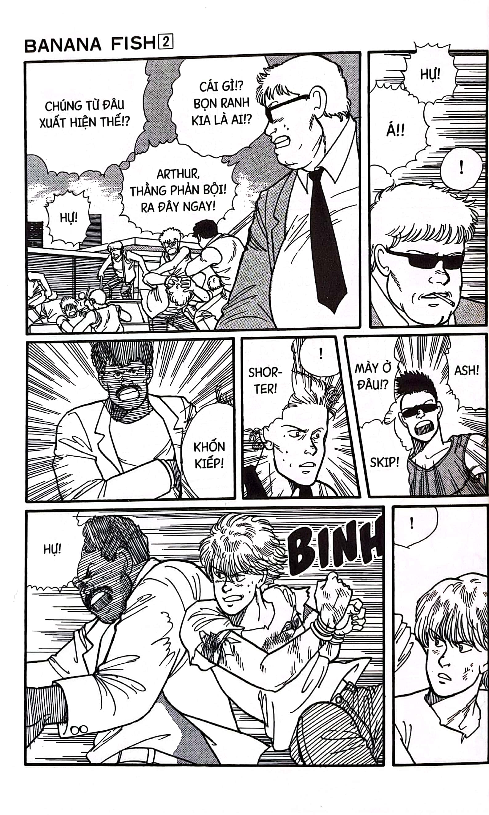 bộ banana fish - tập 2 - tặng kèm postcard giấy