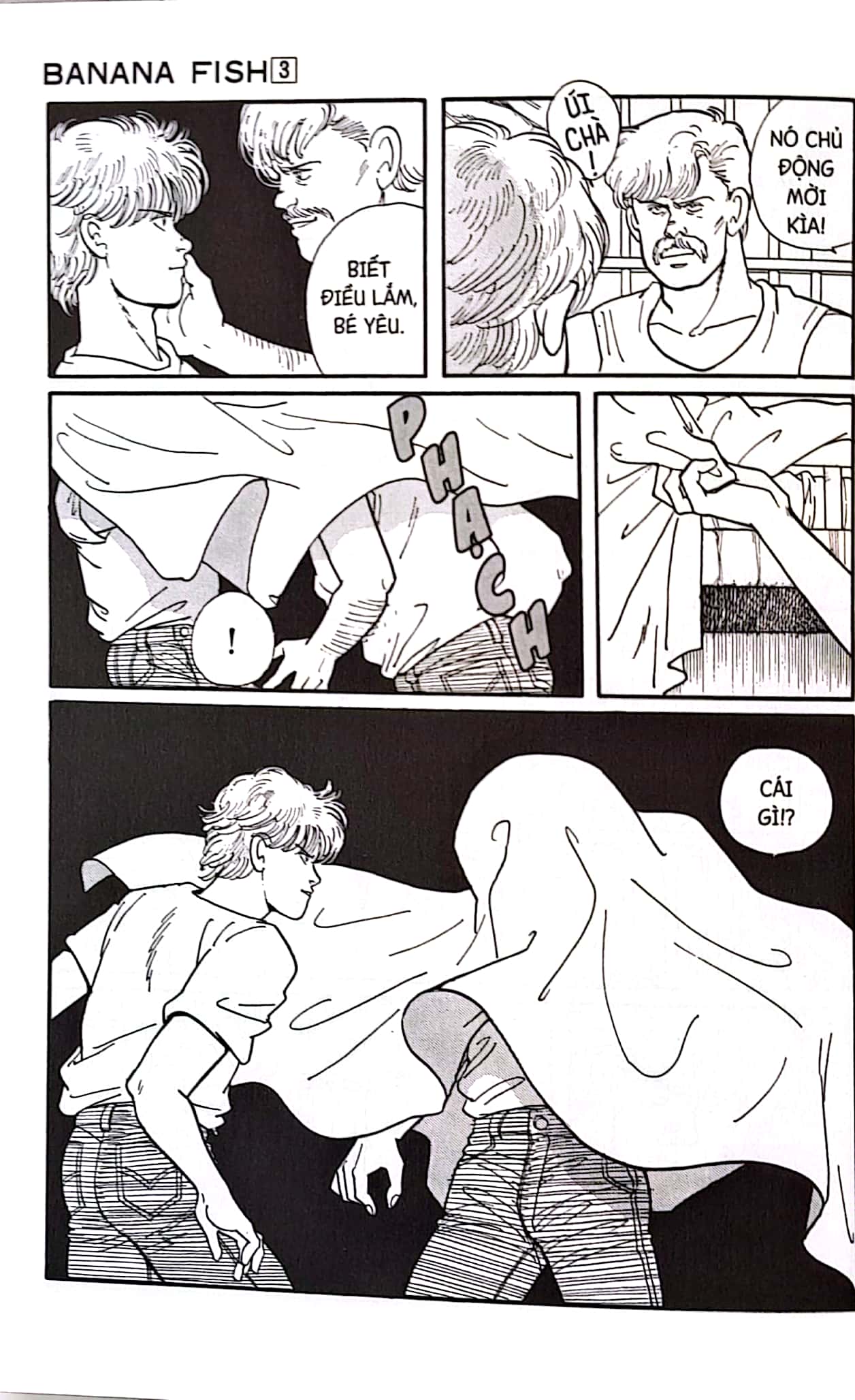 bộ banana fish - tập 3 - tặng kèm postcard giấy