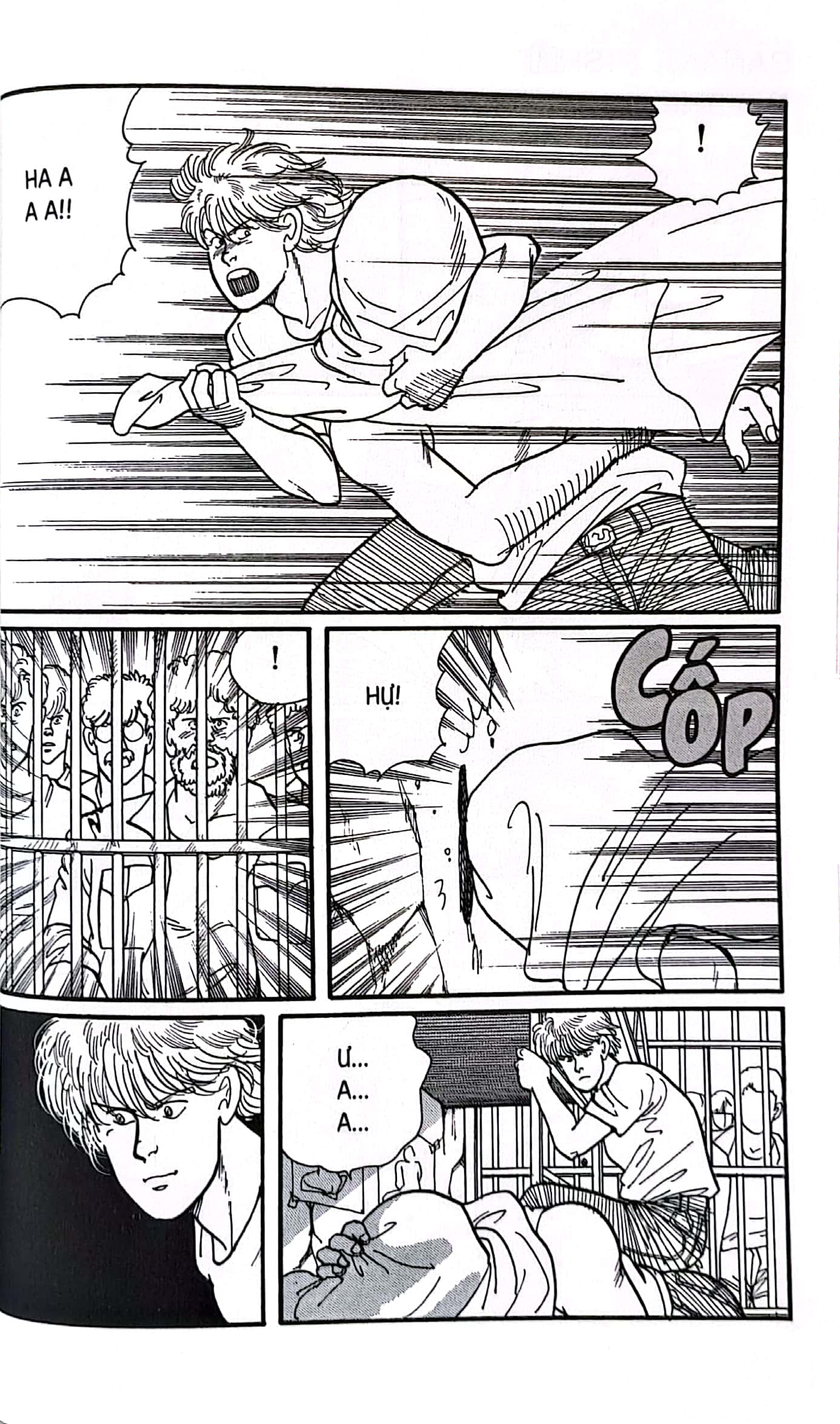 bộ banana fish - tập 3 - tặng kèm postcard giấy