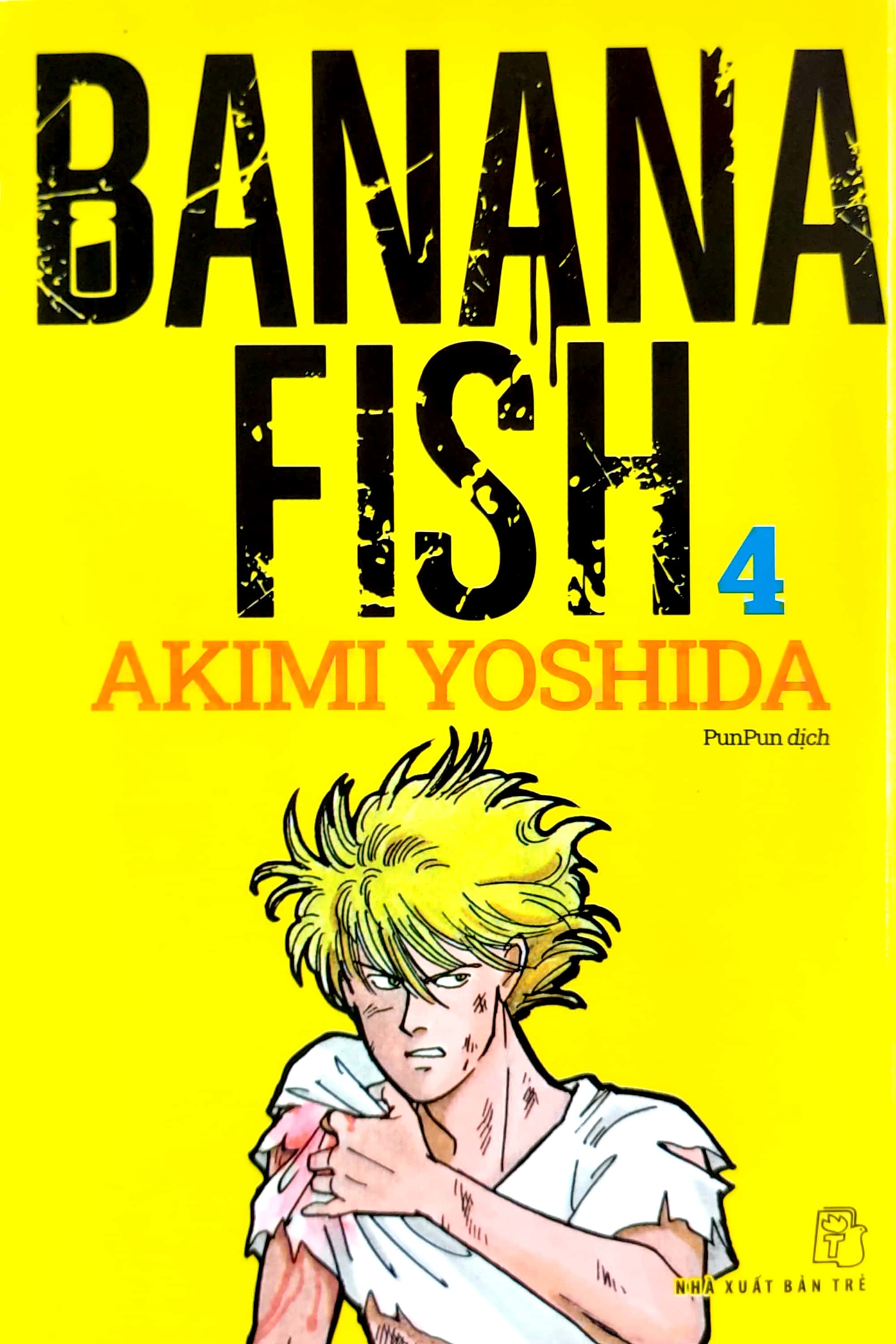 bộ banana fish - tập 4 - tặng kèm postcard giấy