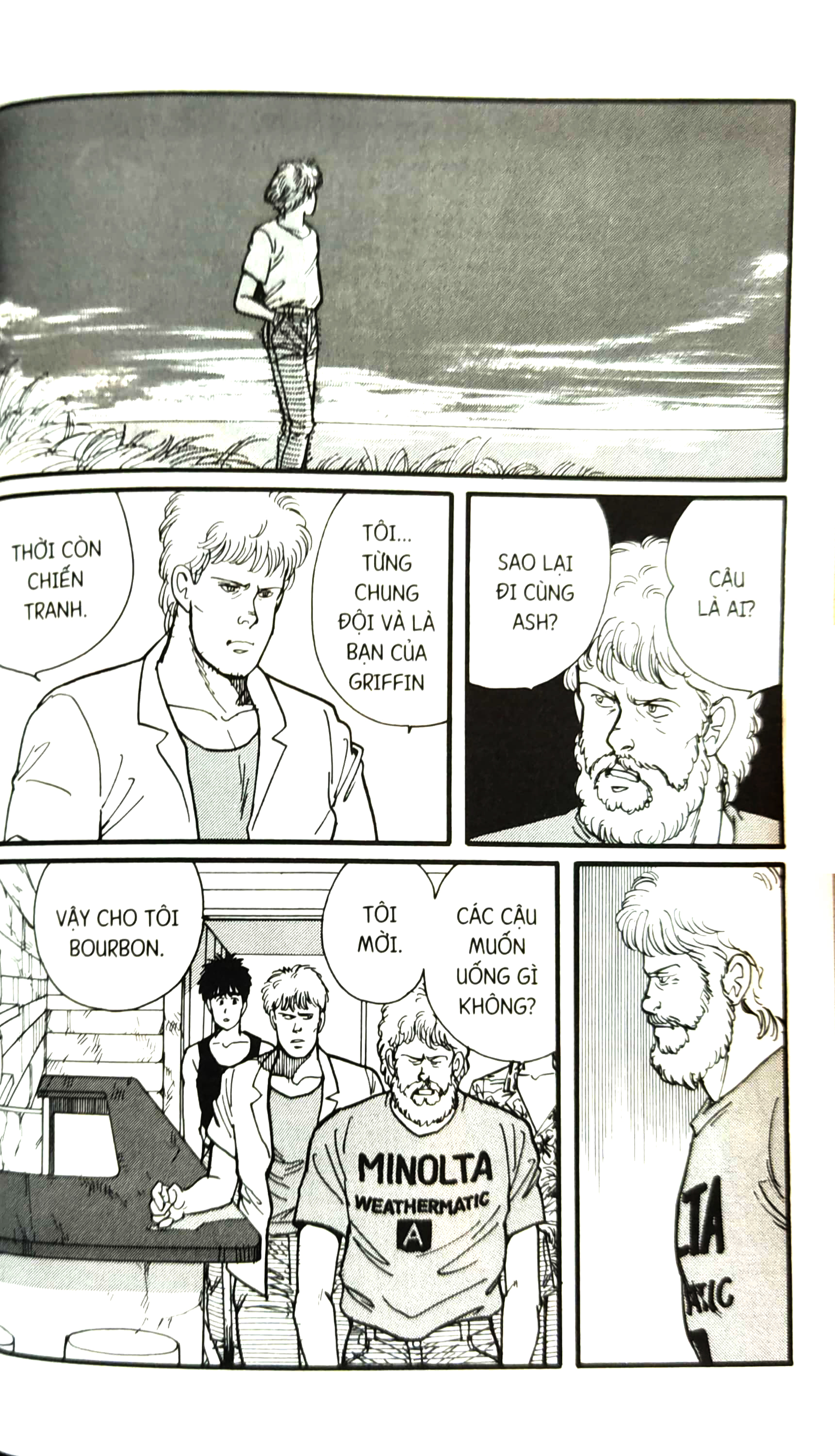 bộ banana fish - tập 4 - tặng kèm postcard giấy