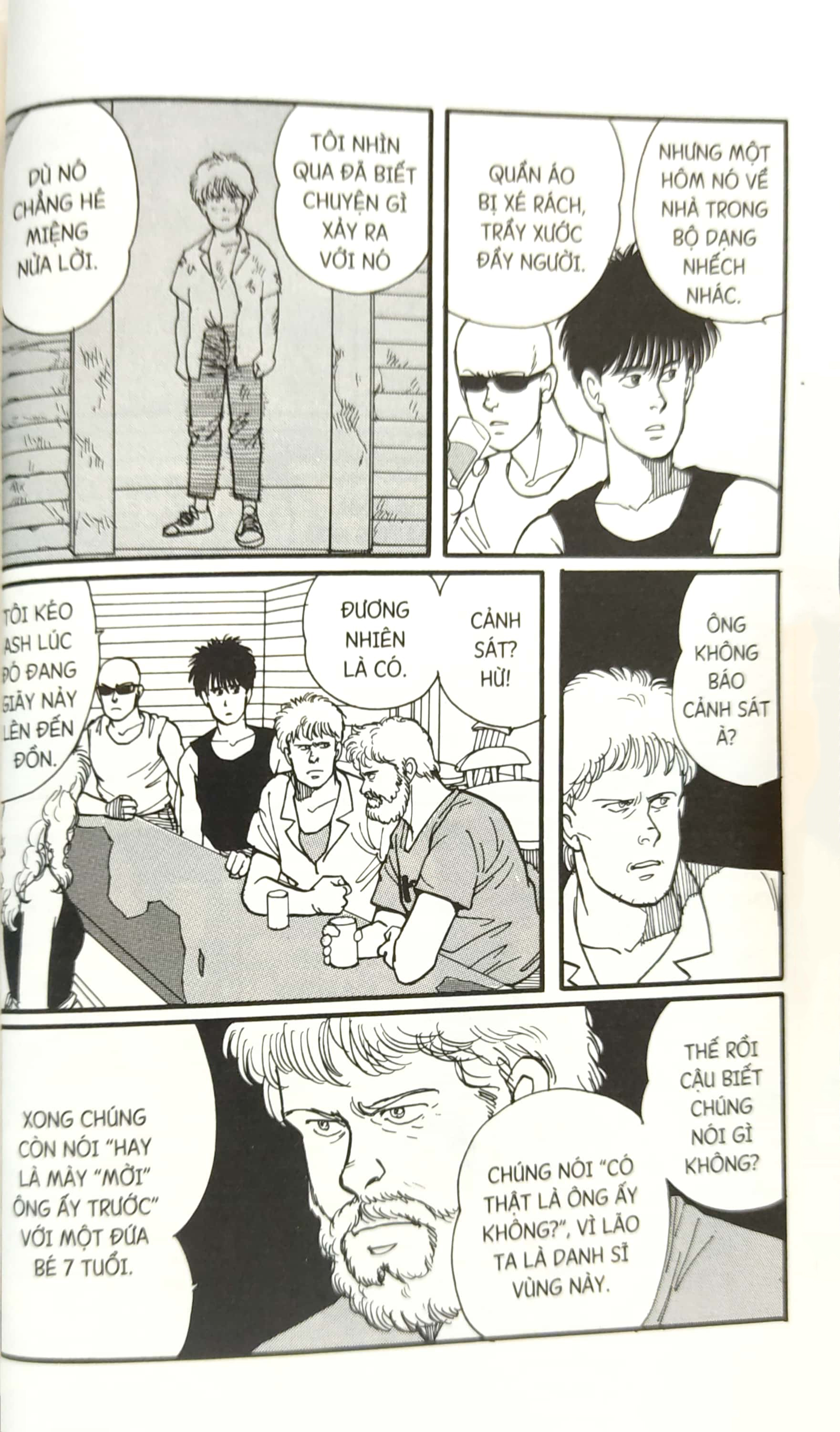 bộ banana fish - tập 4 - tặng kèm postcard giấy