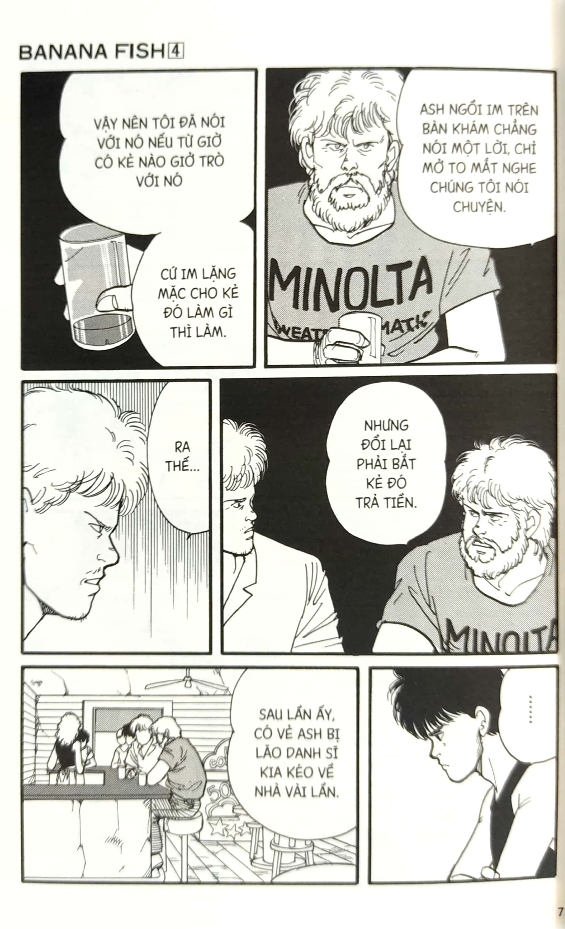 bộ banana fish - tập 4 - tặng kèm postcard giấy