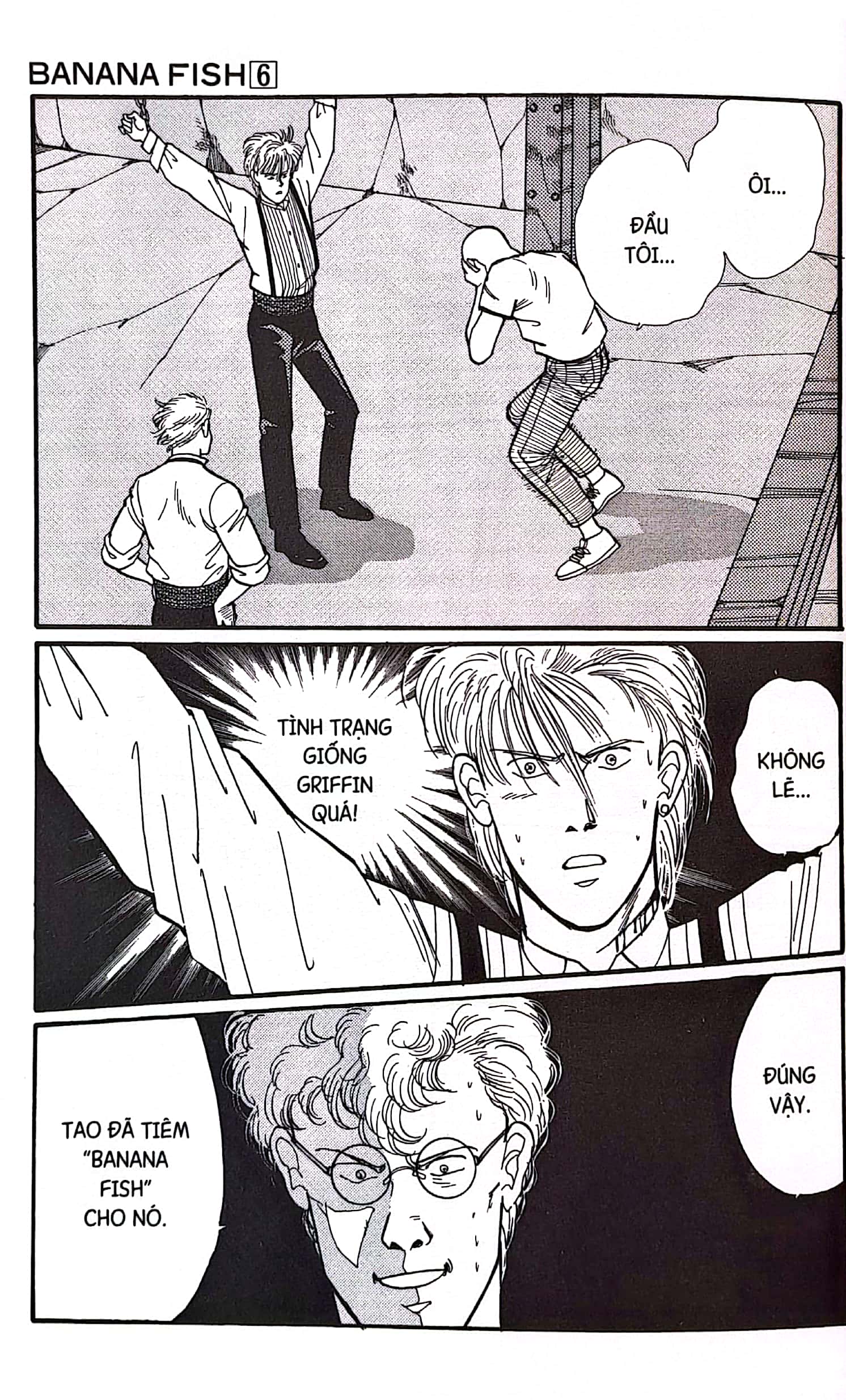 bộ banana fish - tập 6 - tặng kèm postcard giấy