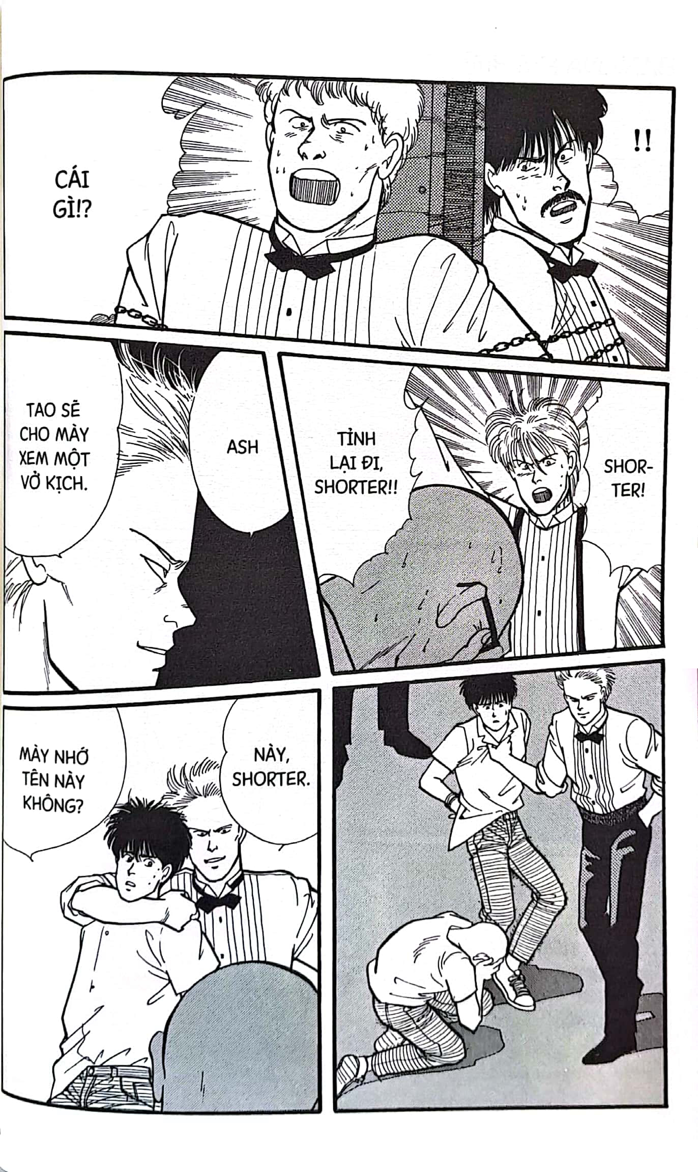 bộ banana fish - tập 6 - tặng kèm postcard giấy