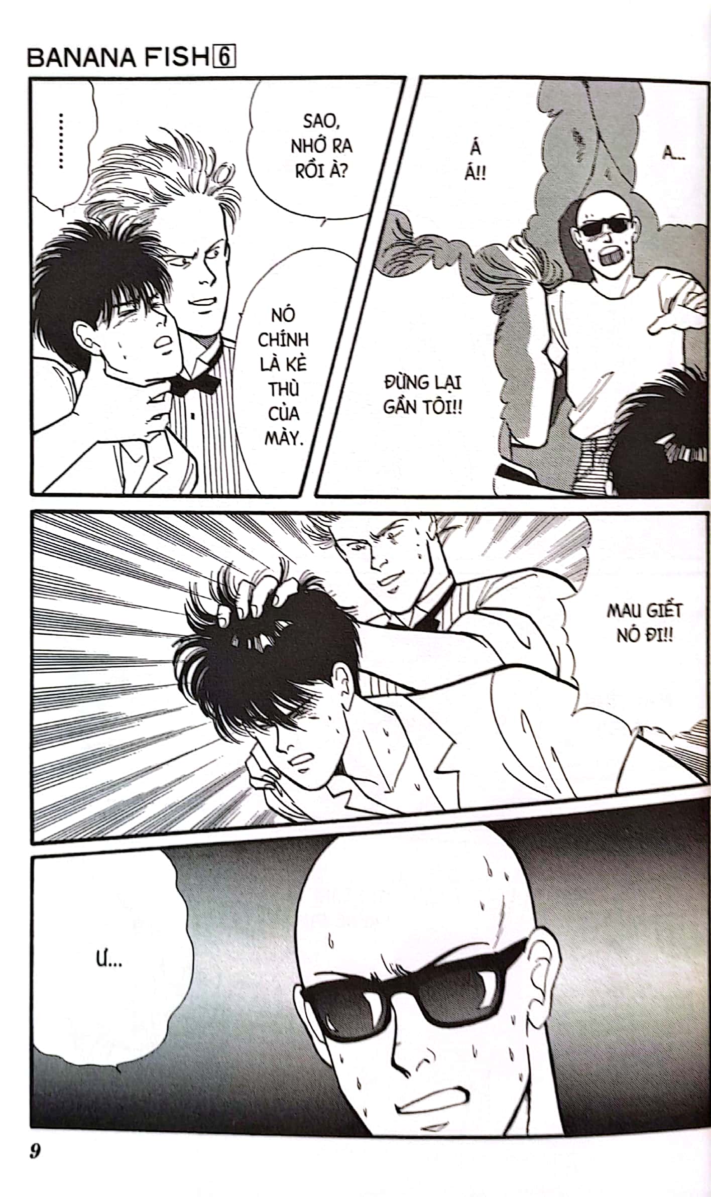 bộ banana fish - tập 6 - tặng kèm postcard giấy