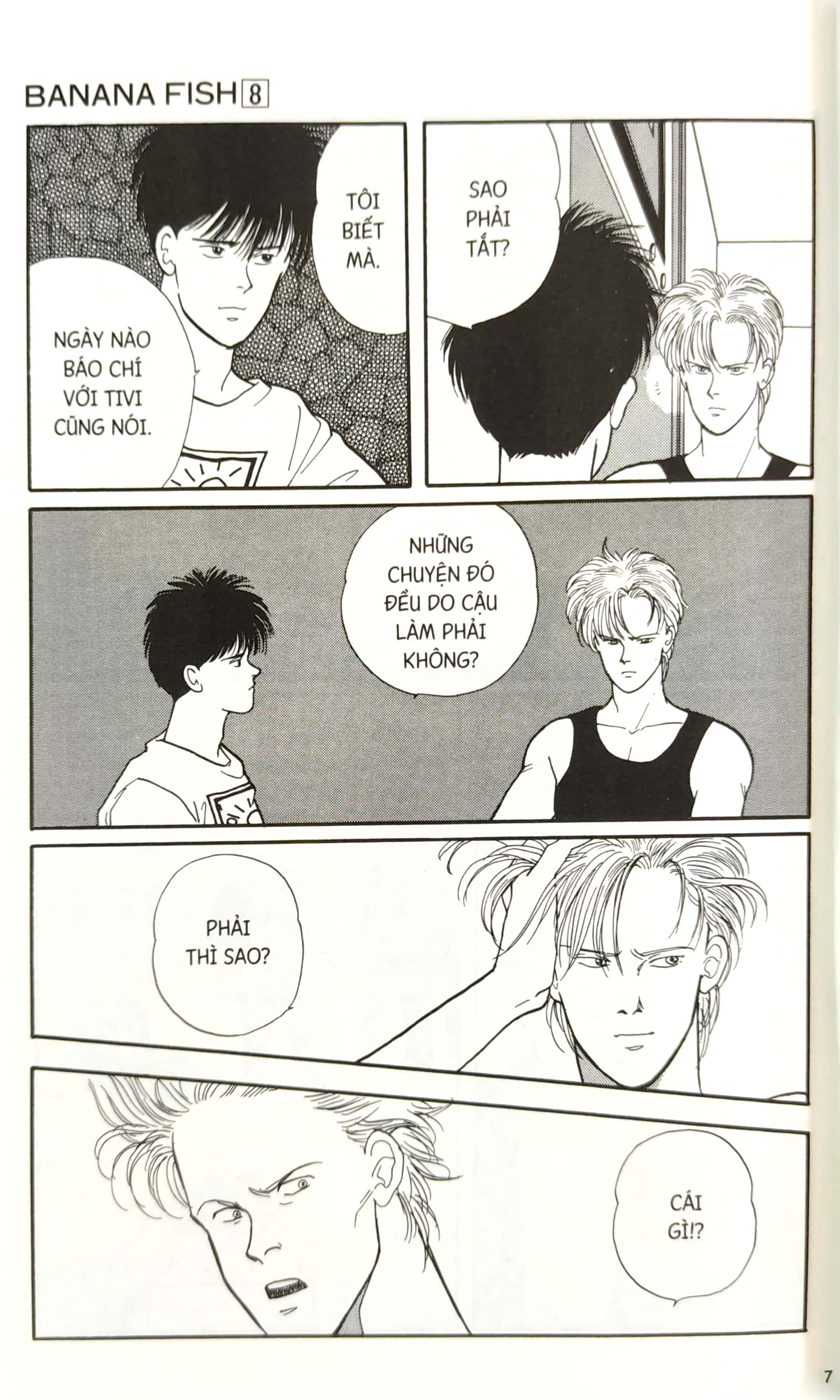 bộ banana fish - tập 8 - tặng kèm postcard giấy