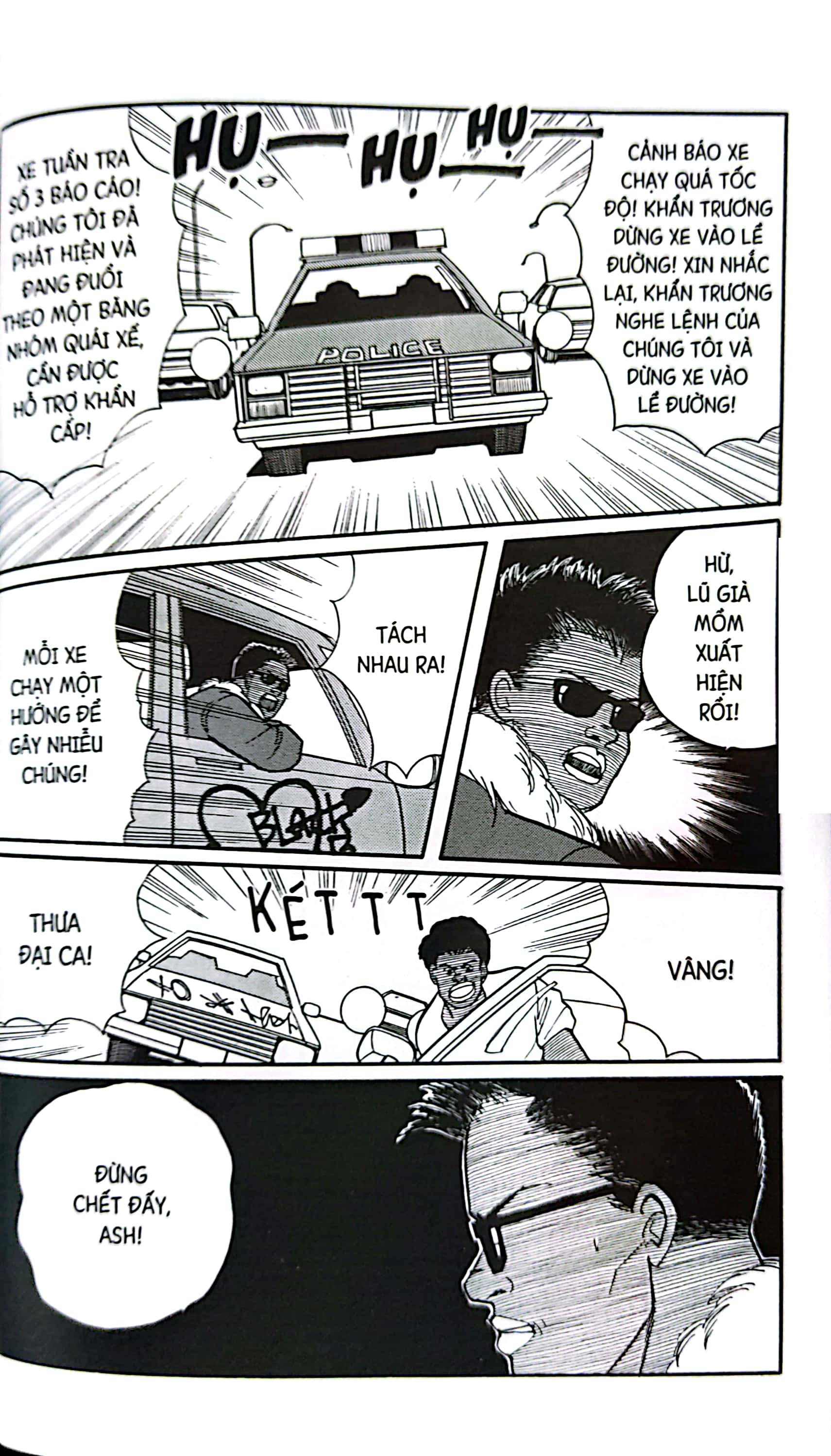 bộ banana fish - tập 9 - tặng kèm postcard giấy