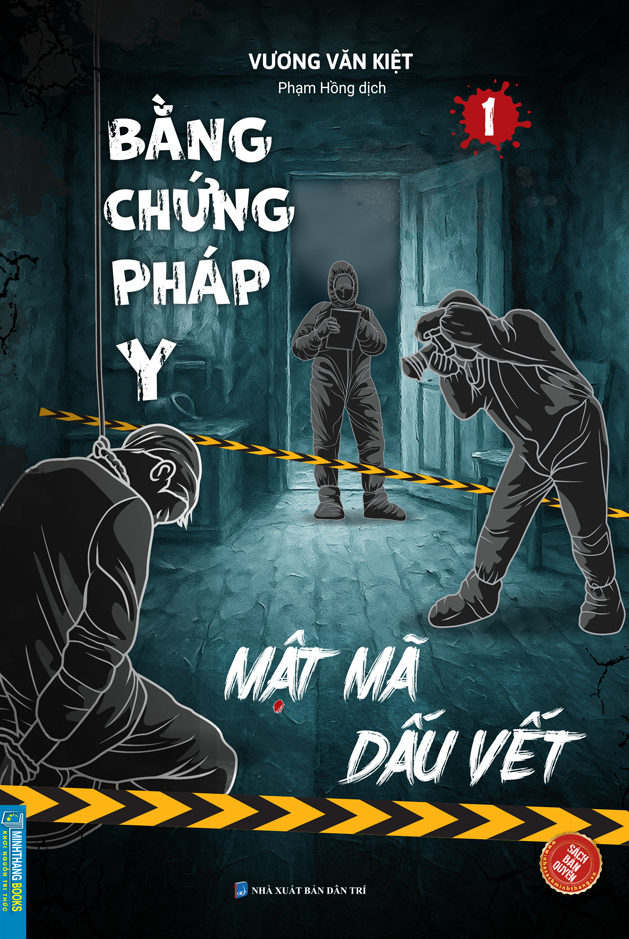 Bộ Bằng Chứng Pháp Y - Tập 1 - Mật Mã Dấu Vết