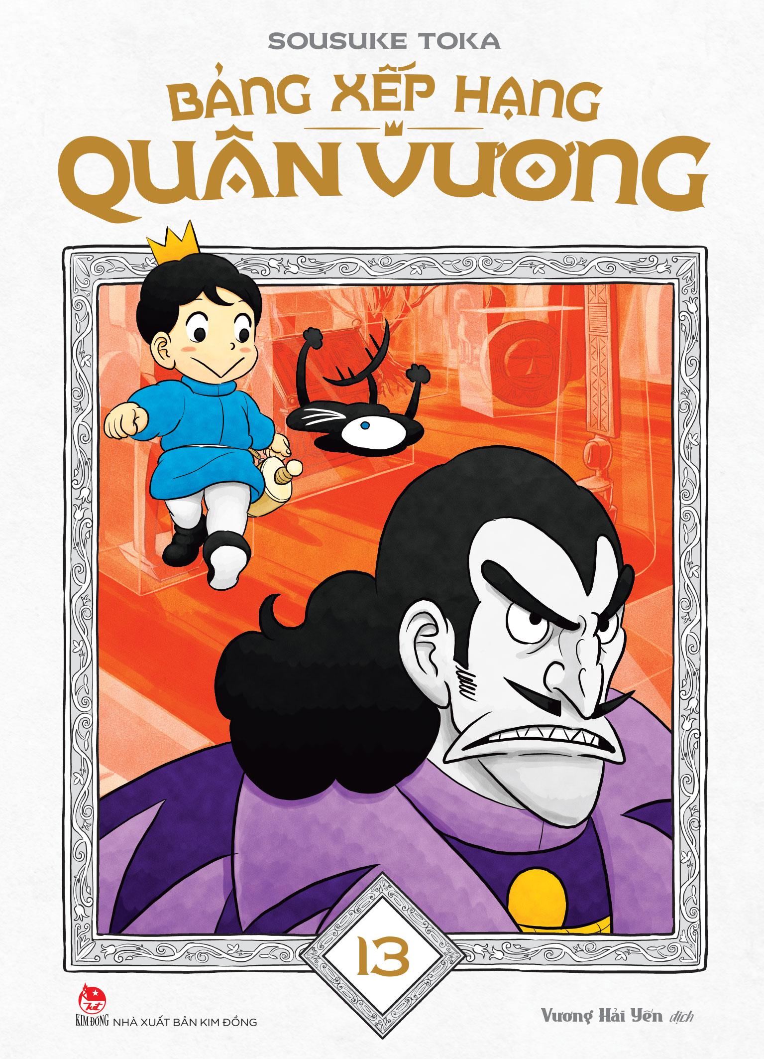 Bo
						
										
										Bang Xep Hang Quan Vuong - Tap 13 - Tang Kem Bookmark