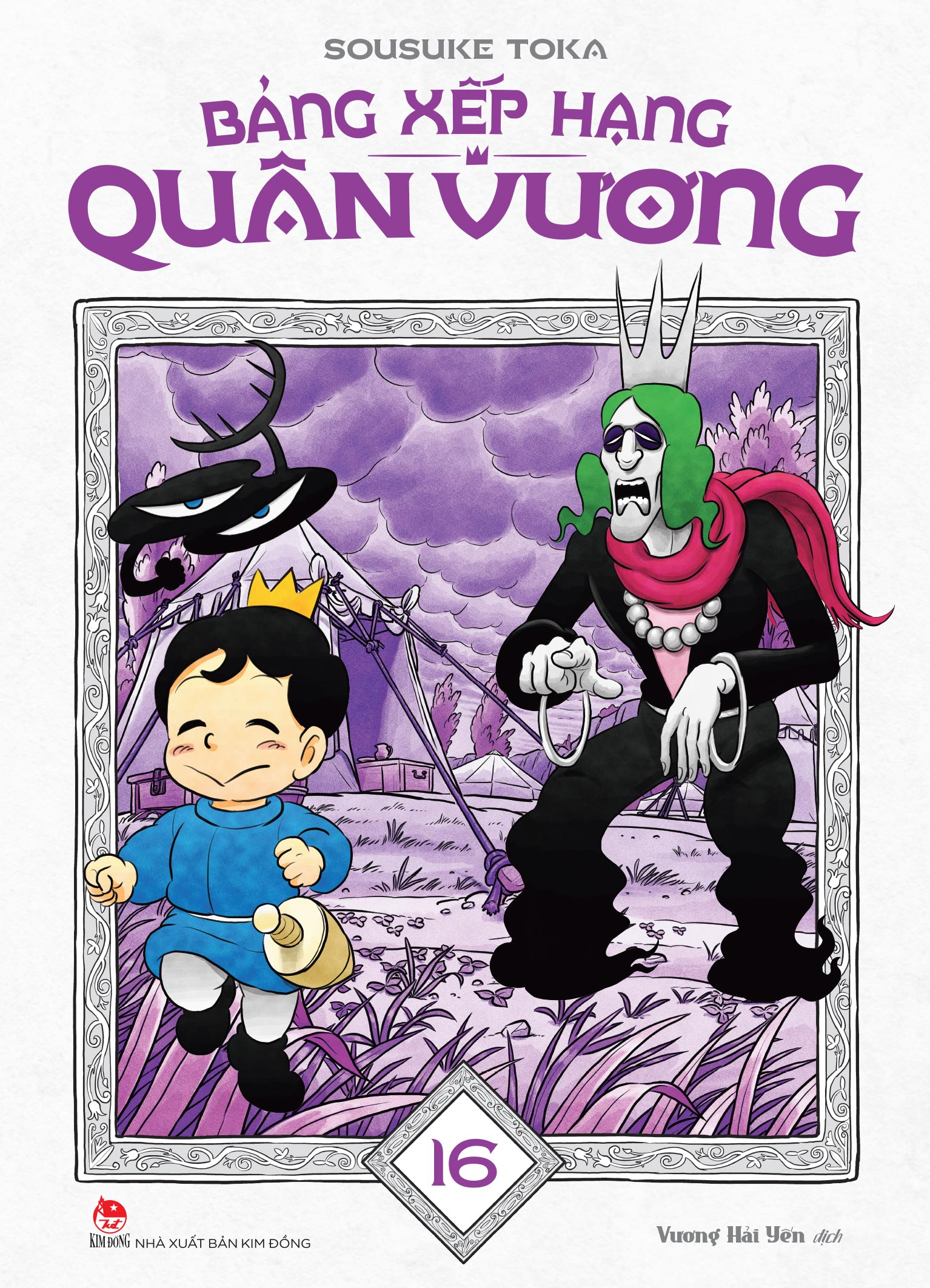 Bo
						
										
										Bang Xep Hang Quan Vuong - Tap 16 - Tang Kem Bookmark