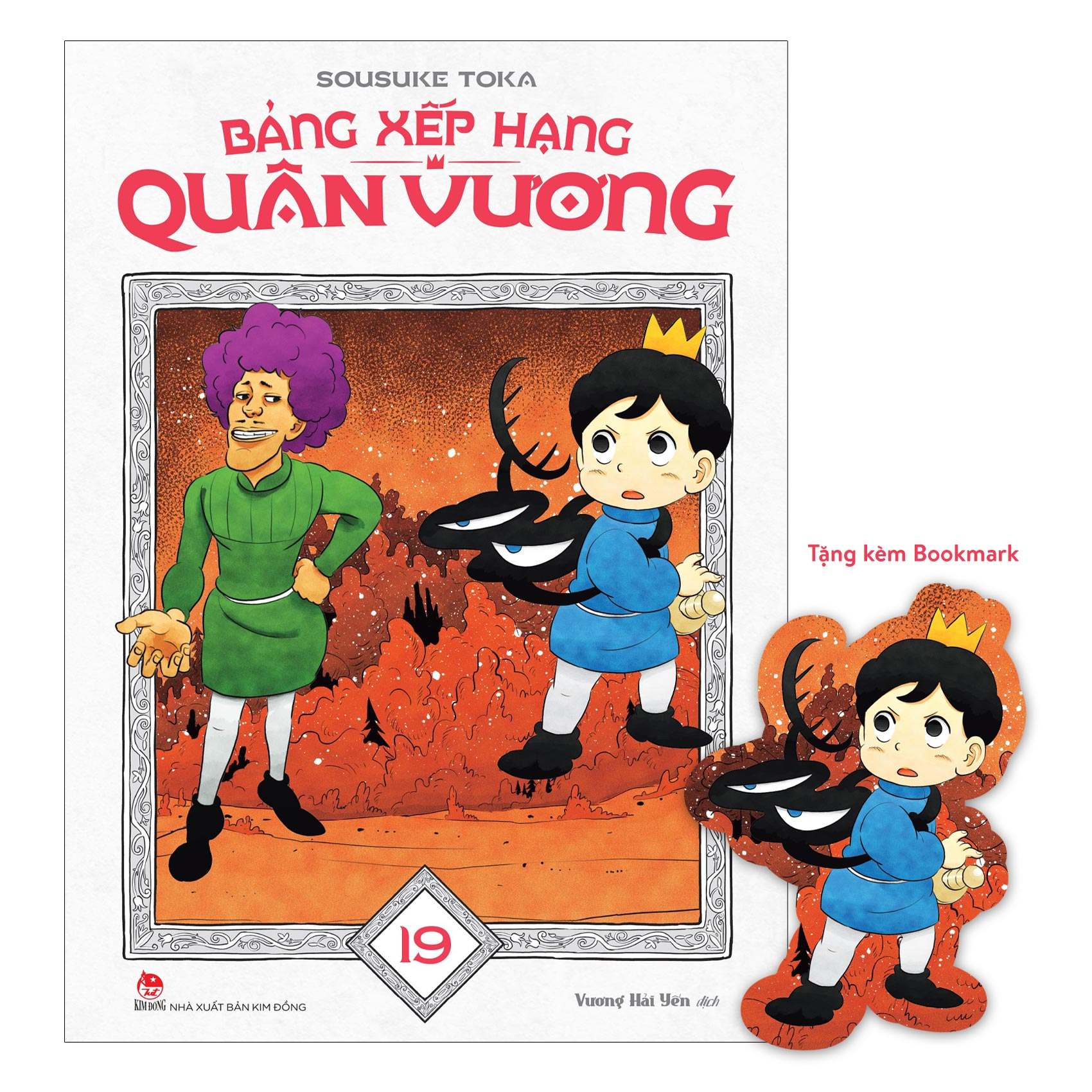 Bo
						
										
										Bang Xep Hang Quan Vuong - Tap 19 - Tang Kem Bookmark