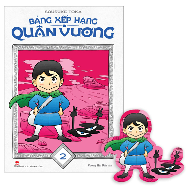 Bo
Bang Xep Hang Quan Vuong - Tap 2 - Tang Kem Bookmark