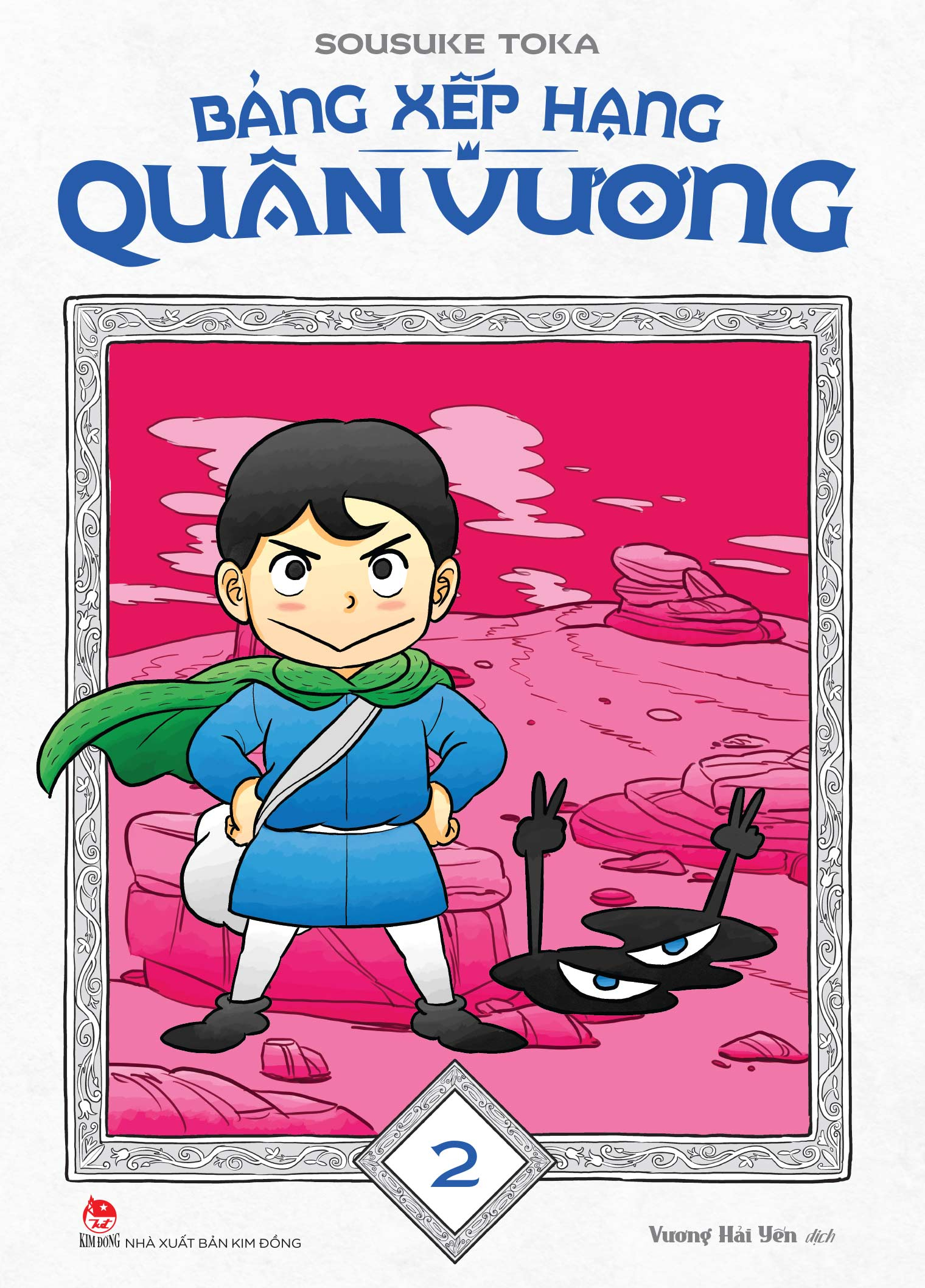 Bo
						
										
										Bang Xep Hang Quan Vuong - Tap 2 - Tang Kem Bookmark