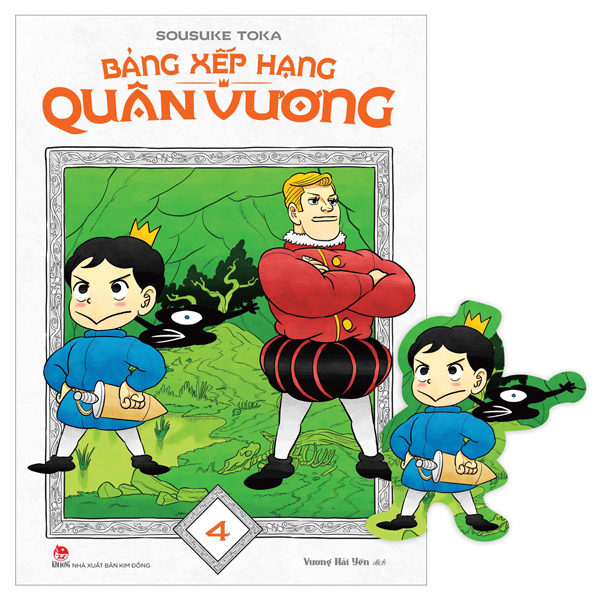 Bo
Bang Xep Hang Quan Vuong - Tap 4 - Tang Kem Bookmark