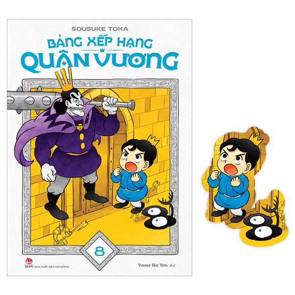 Bo
Bang Xep Hang Quan Vuong - Tap 8 - Tang Kem Bookmark
