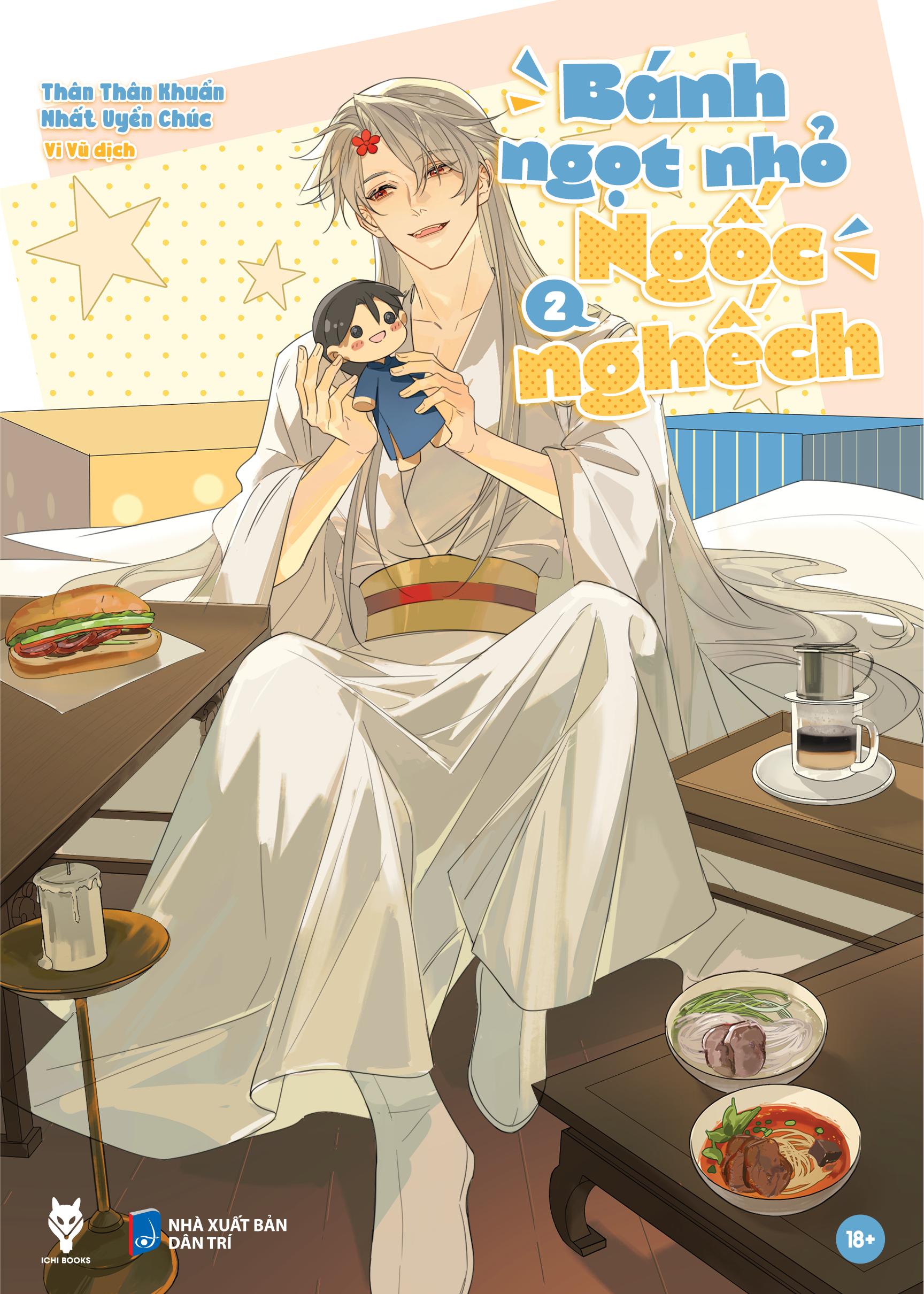 Bo
						
										
										Banh Ngot Nho Ngoc Nghech - Tap 2 - Tang Kem Bookmark Chibi