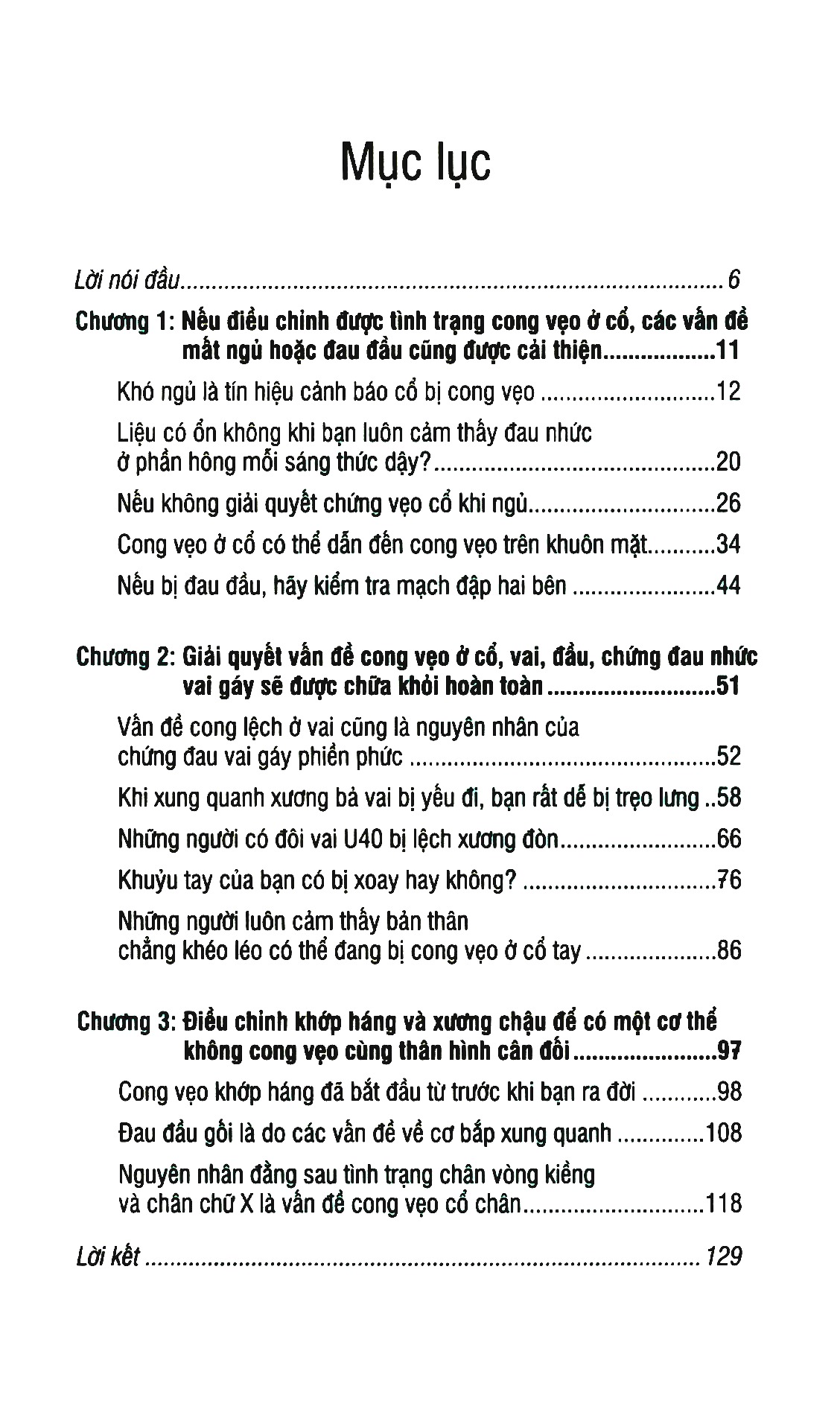 bộ bảo dưỡng khung xương chậu 2 - chân thon mông gọn