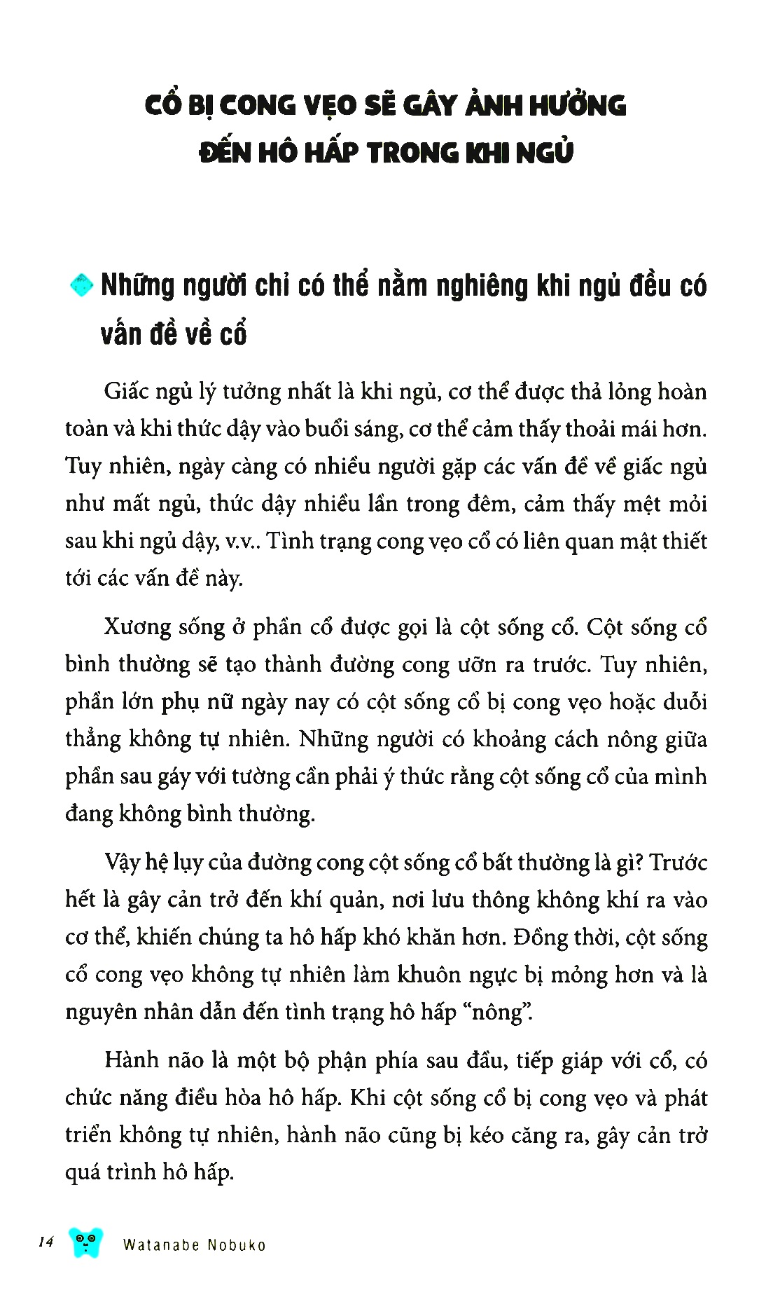 bộ bảo dưỡng khung xương chậu 2 - chân thon mông gọn