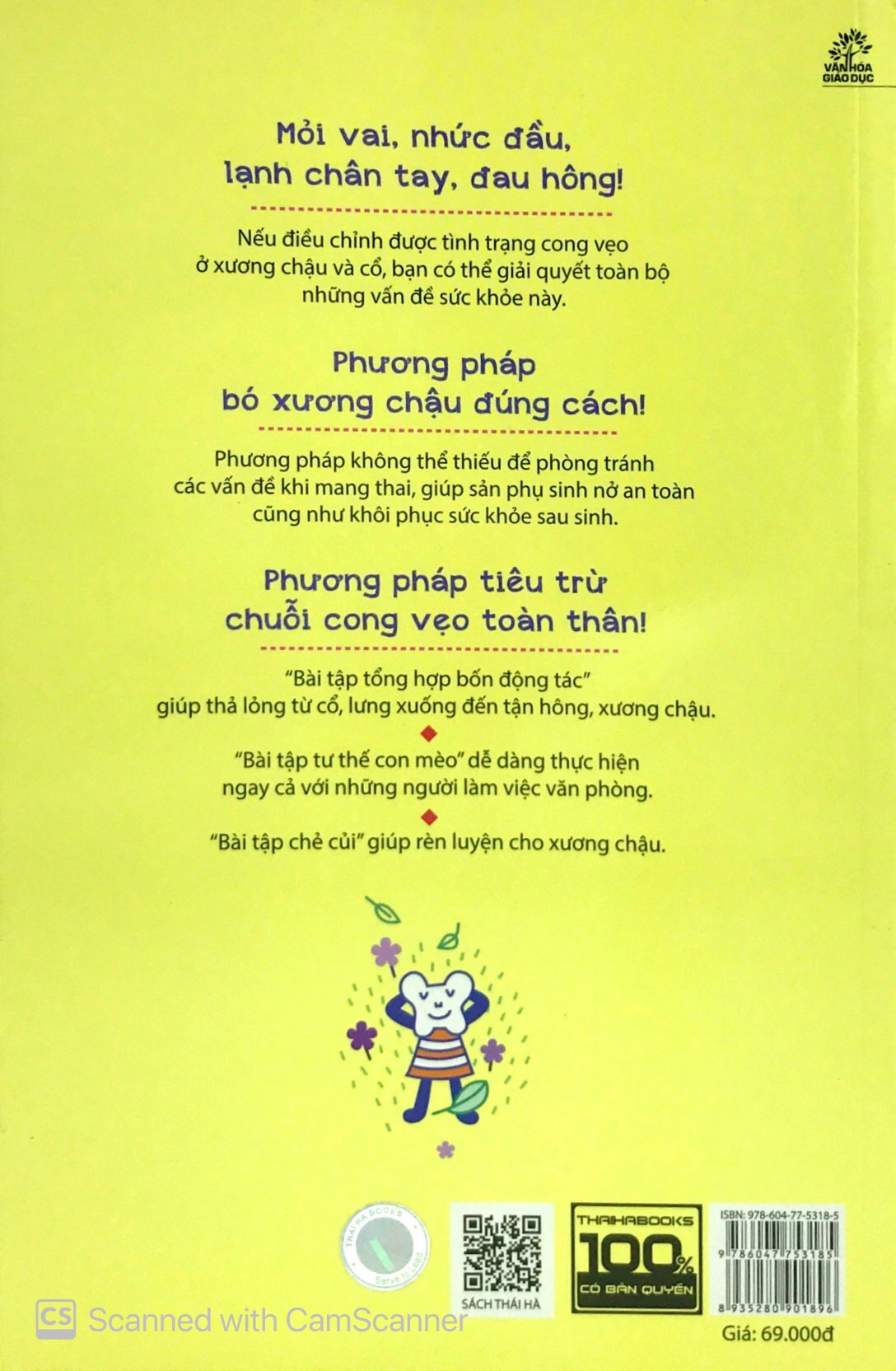 bộ bảo dưỡng khung xương chậu 3 - thổi bay mỏi vai nhức đầu