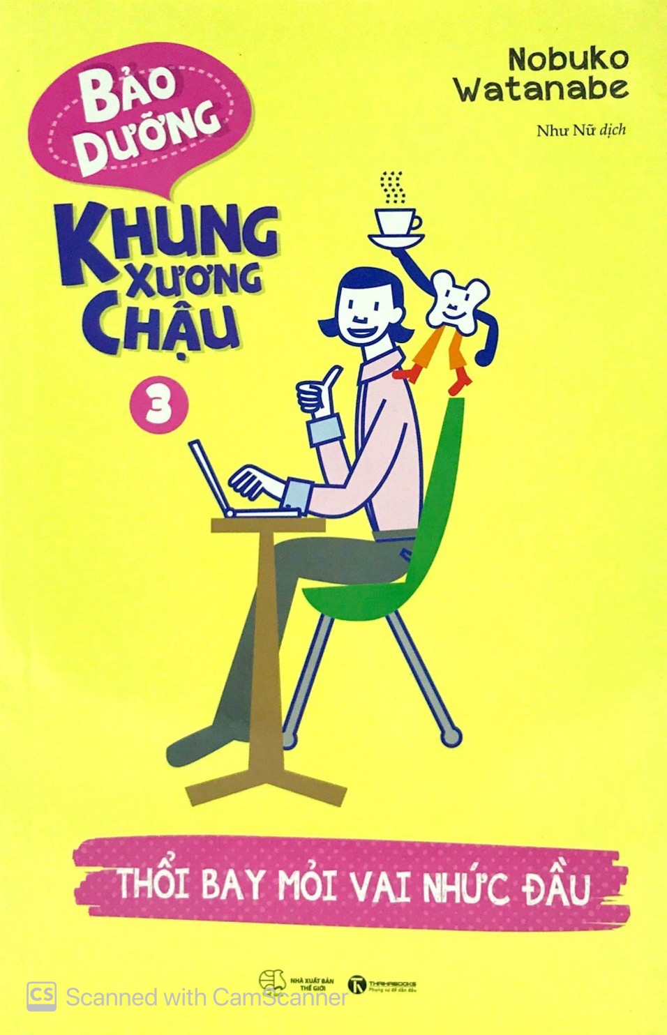 bộ bảo dưỡng khung xương chậu 3 - thổi bay mỏi vai nhức đầu