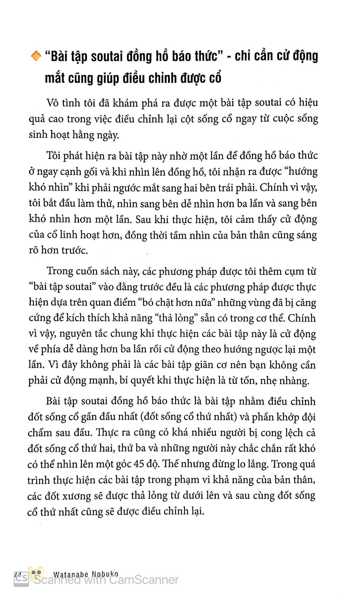 bộ bảo dưỡng khung xương chậu 3 - thổi bay mỏi vai nhức đầu