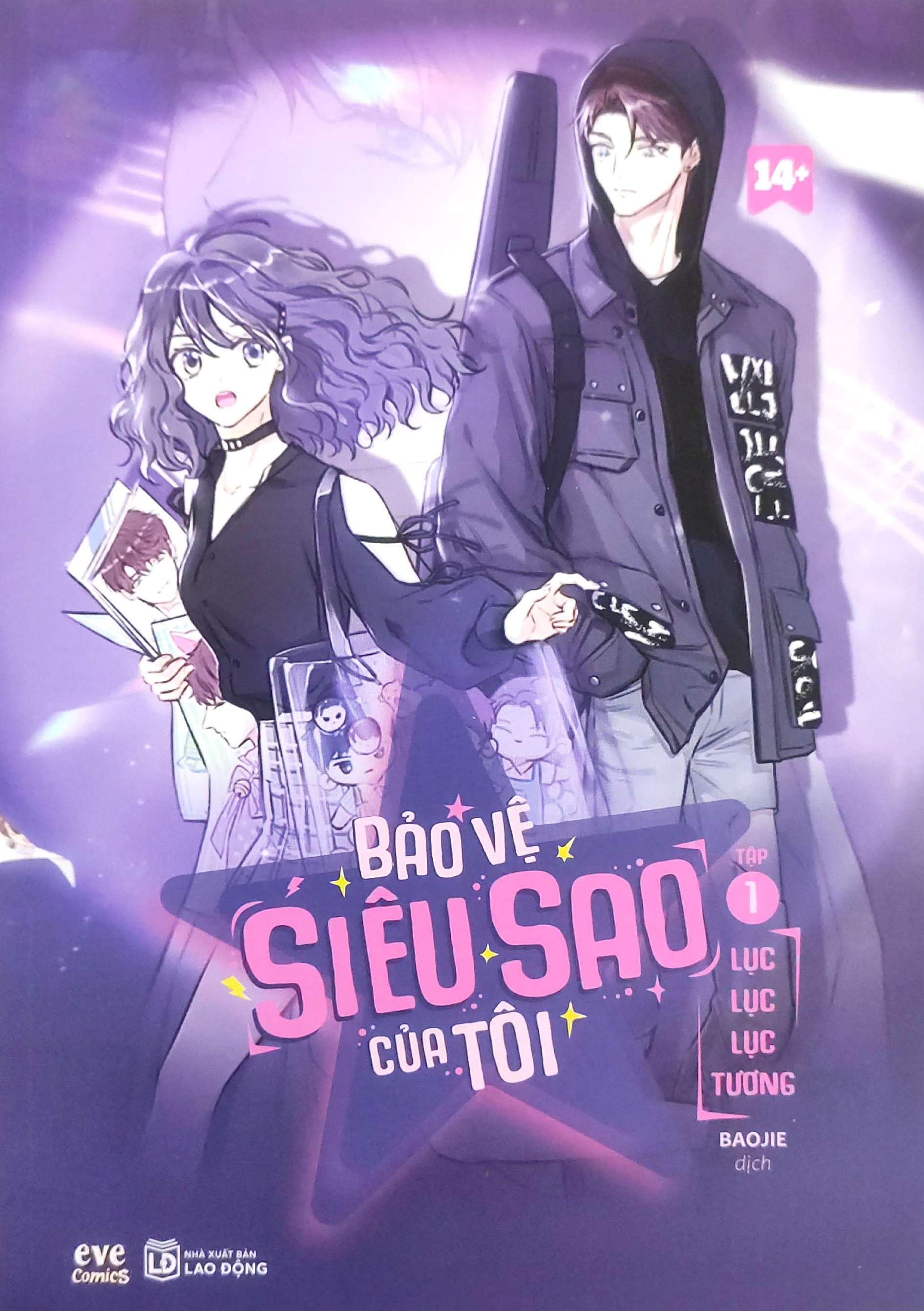 Bo
						
										
										Bao Ve Sieu Sao Cua Toi - Tap 1