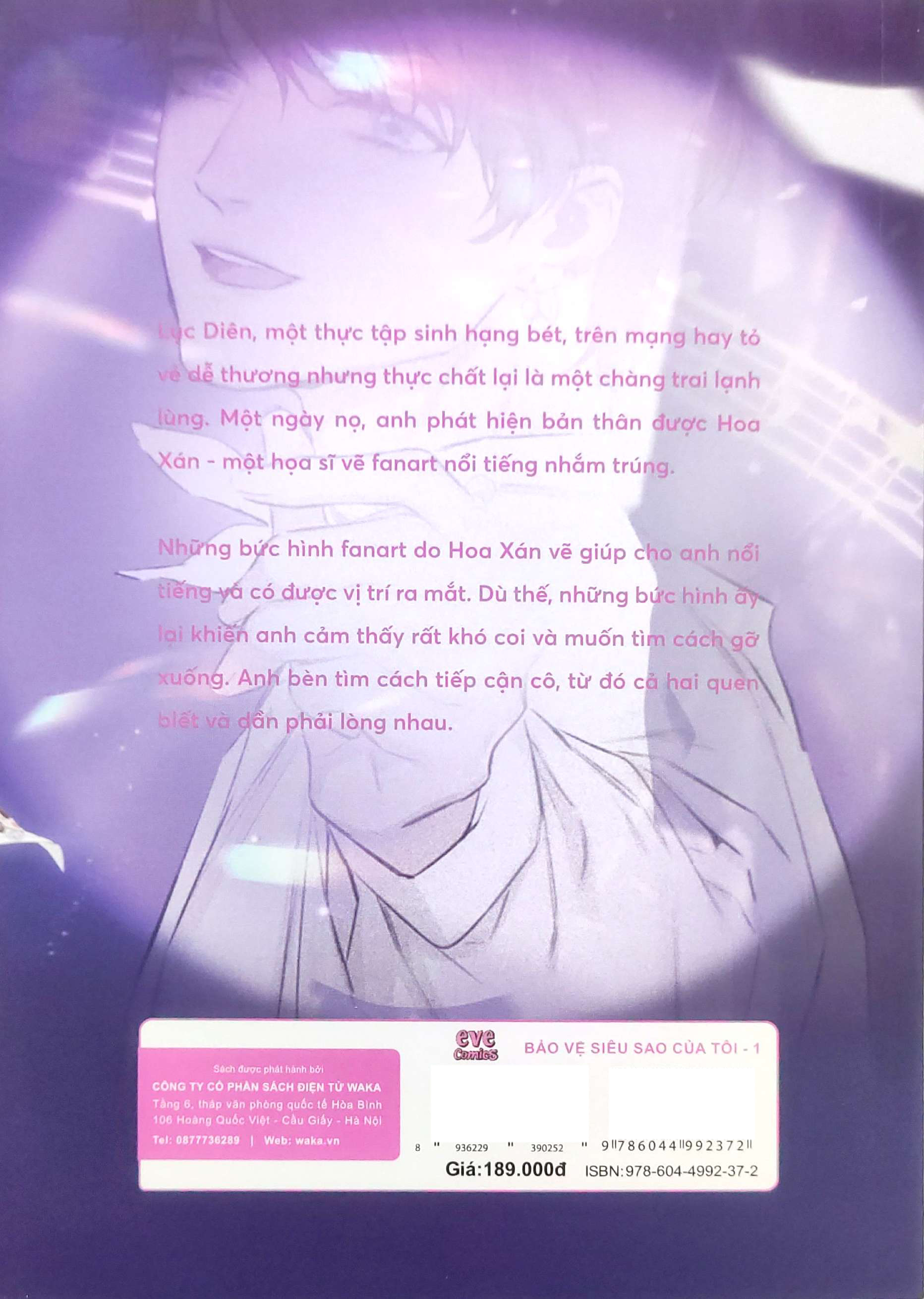 Bo
						
										
										Bao Ve Sieu Sao Cua Toi - Tap 1