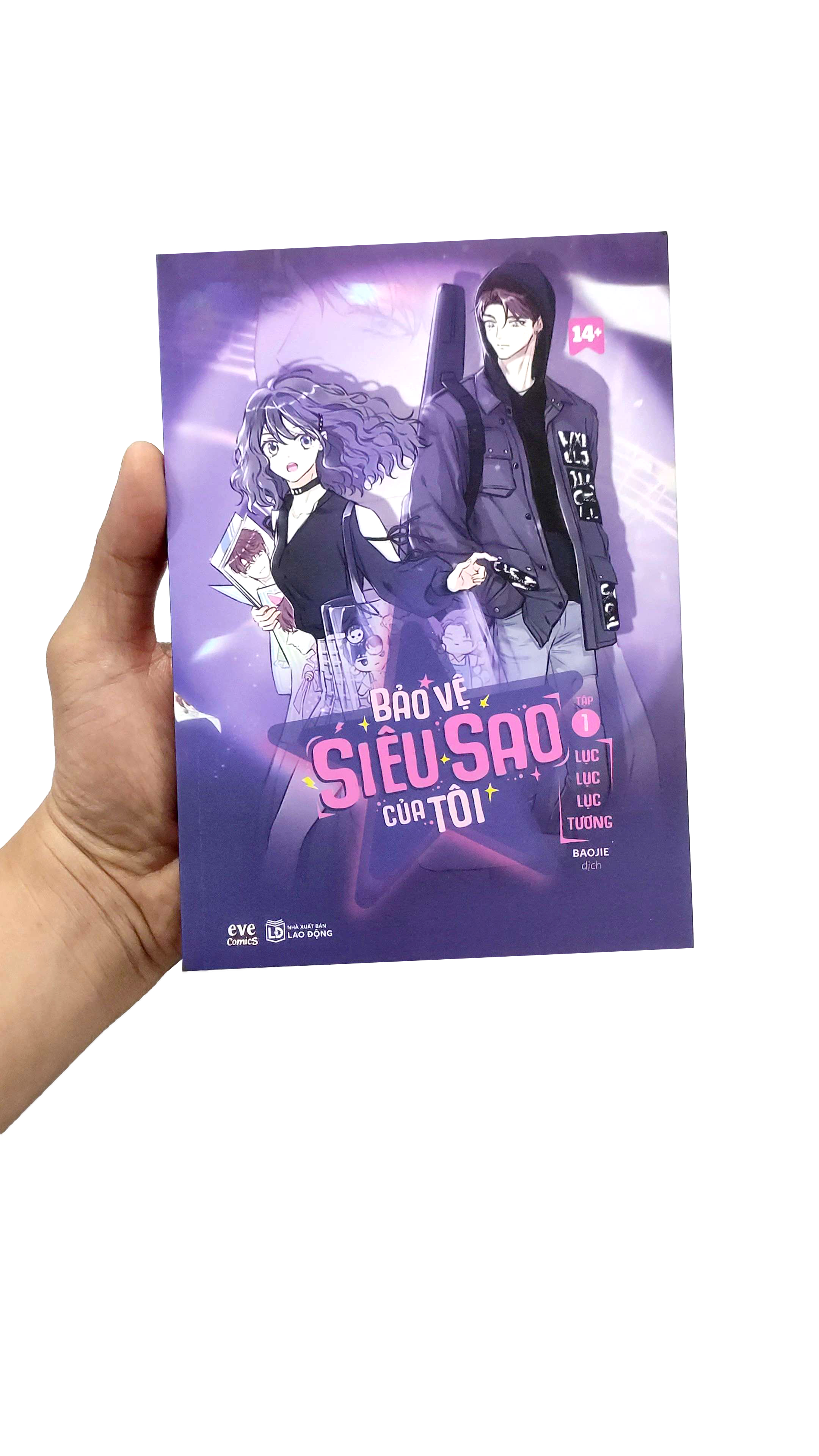 Bo
						
										
										Bao Ve Sieu Sao Cua Toi - Tap 1