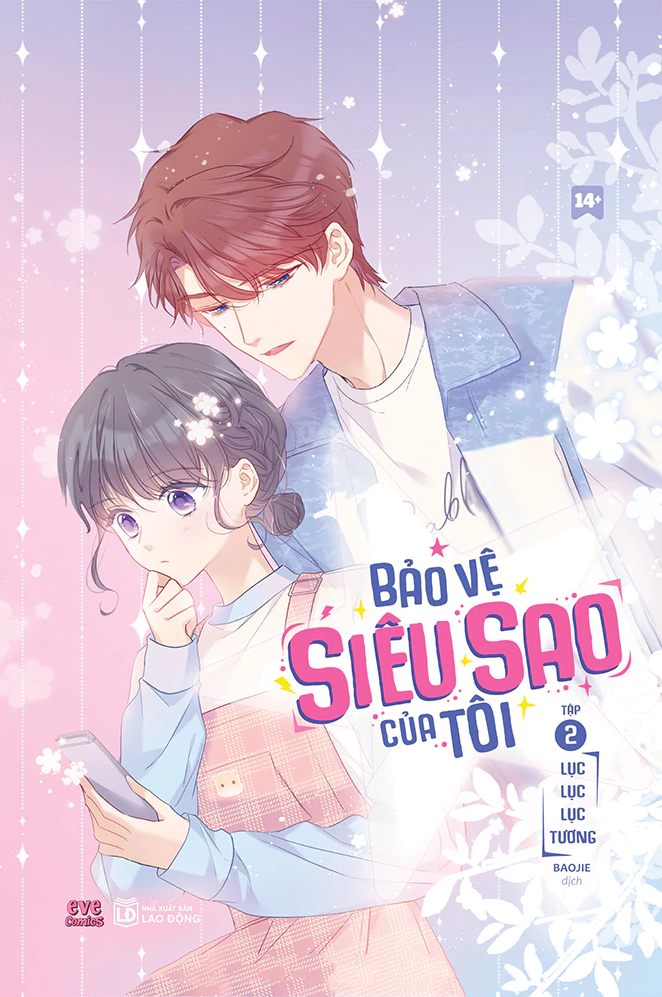 Bo
						
										
										Bao Ve Sieu Sao Cua Toi - Tap 2