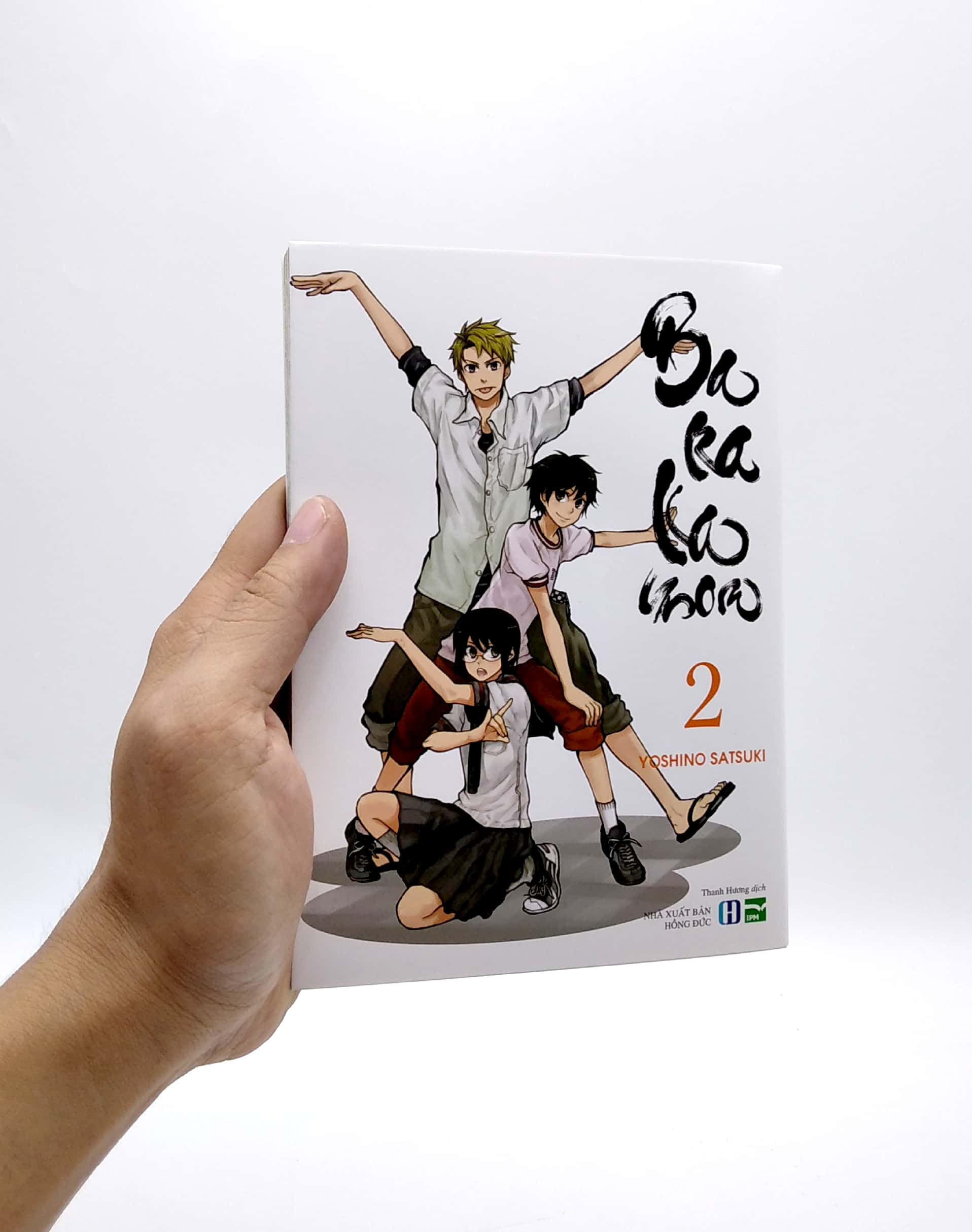bộ barakamon - tập 2 (tái bản)